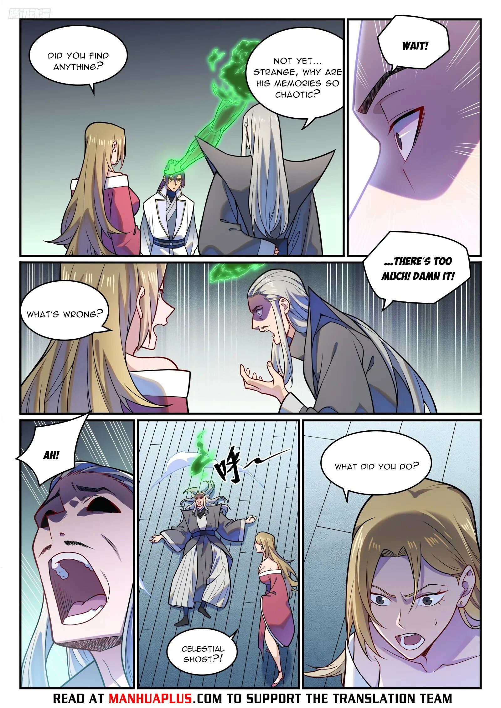 Page 5 of Chapter 1220