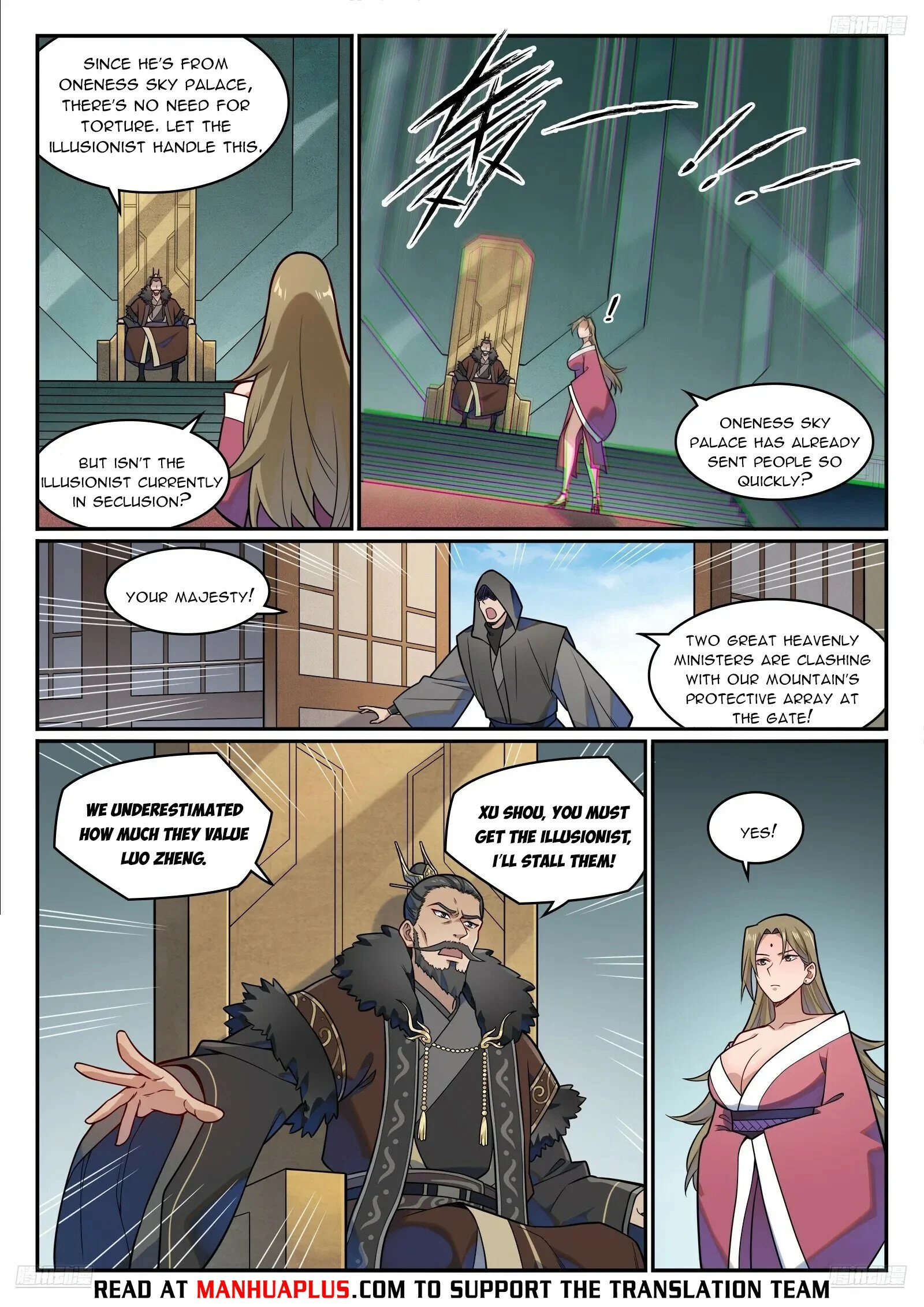 Page 9 of Chapter 1220