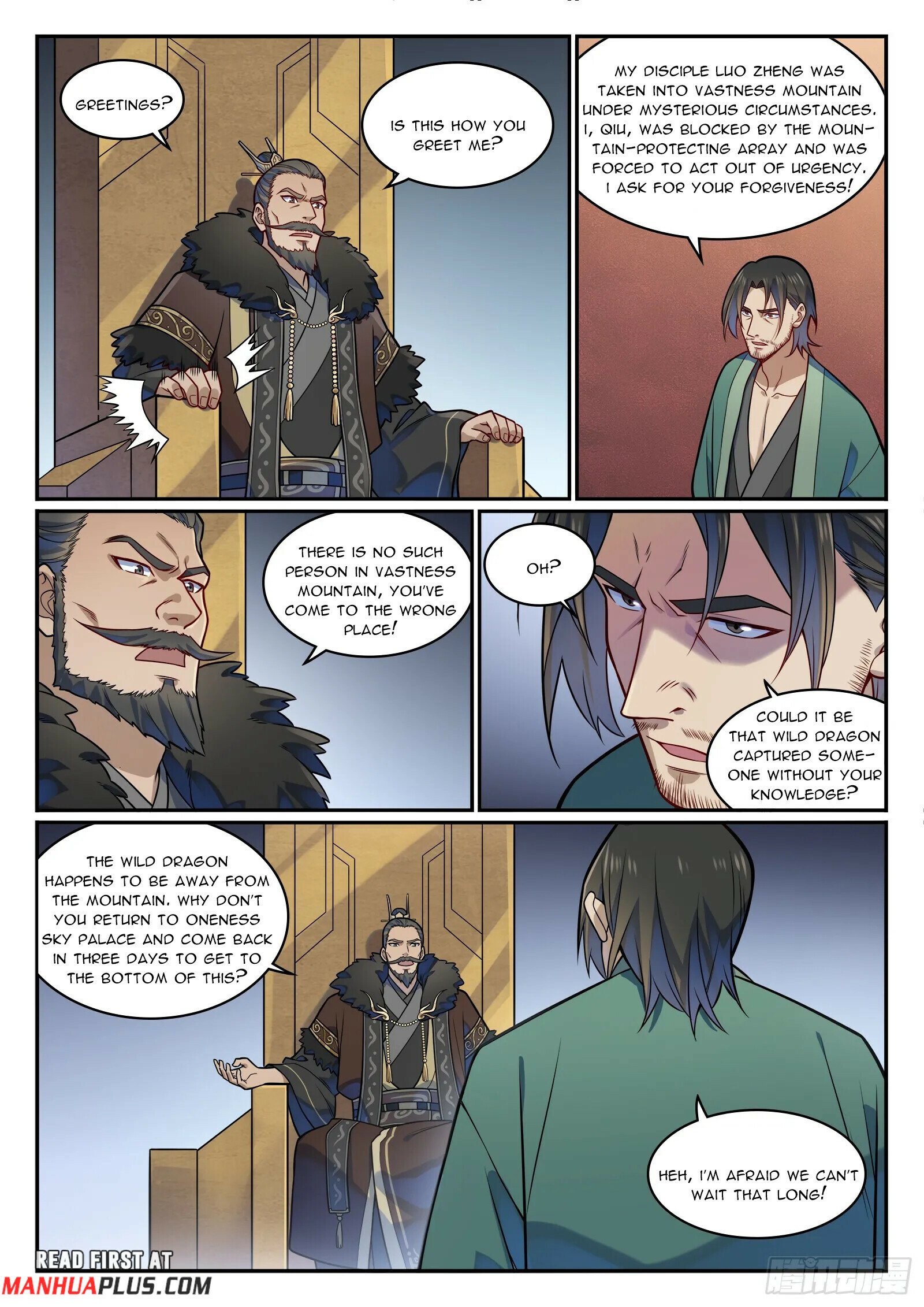 Page 12 of Chapter 1220
