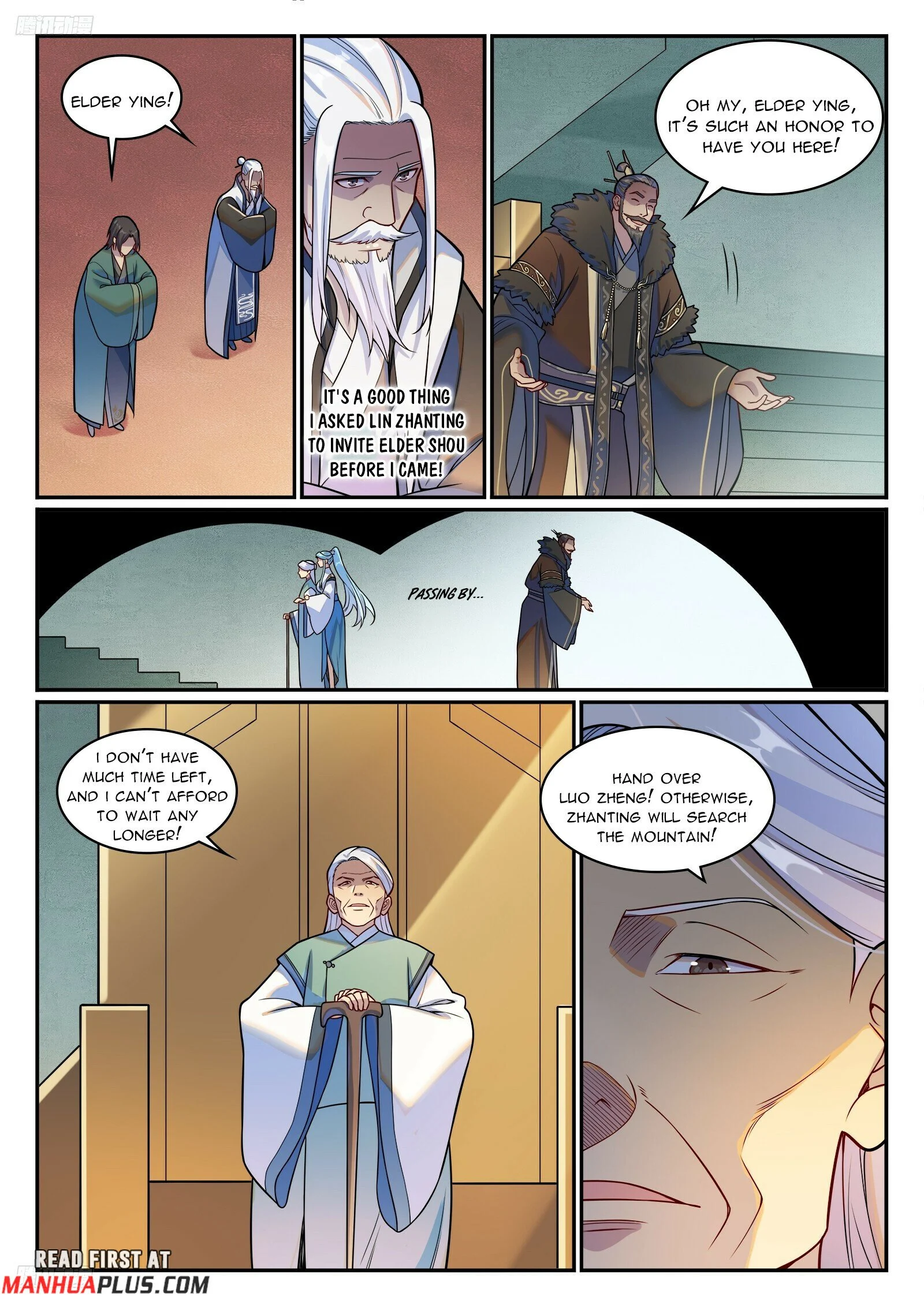 Page 2 of Chapter 1221
