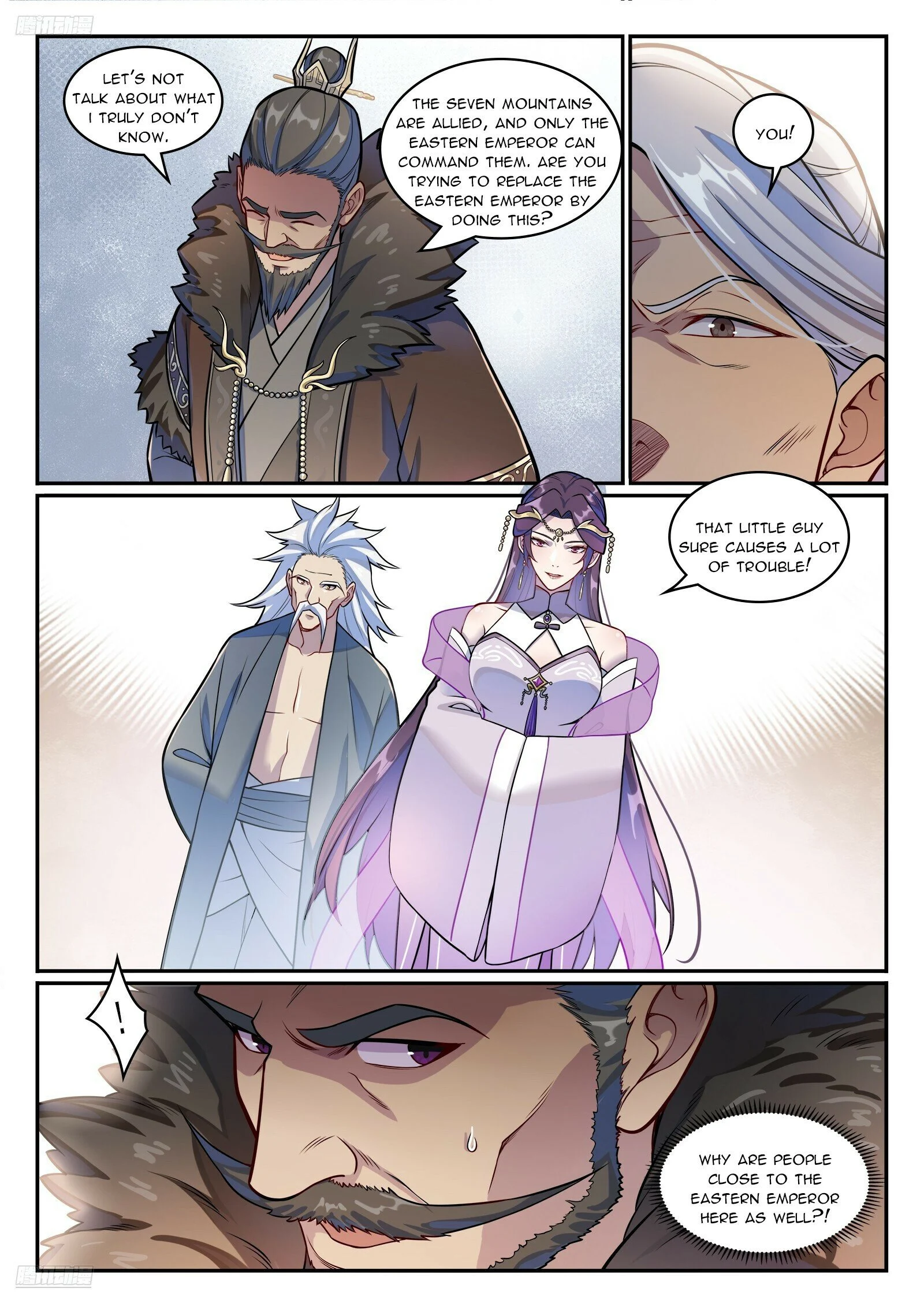 Page 3 of Chapter 1221