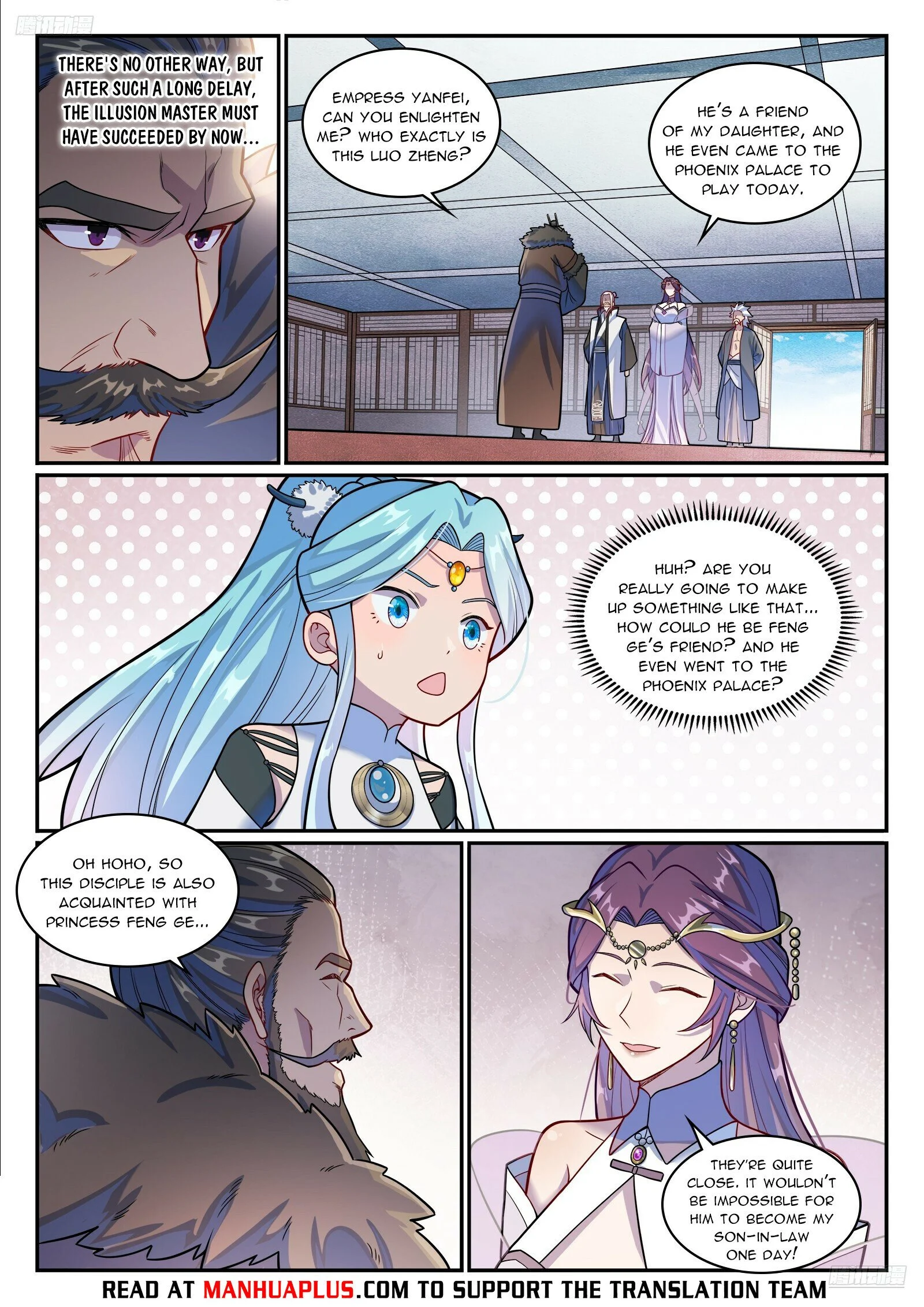 Page 5 of Chapter 1221