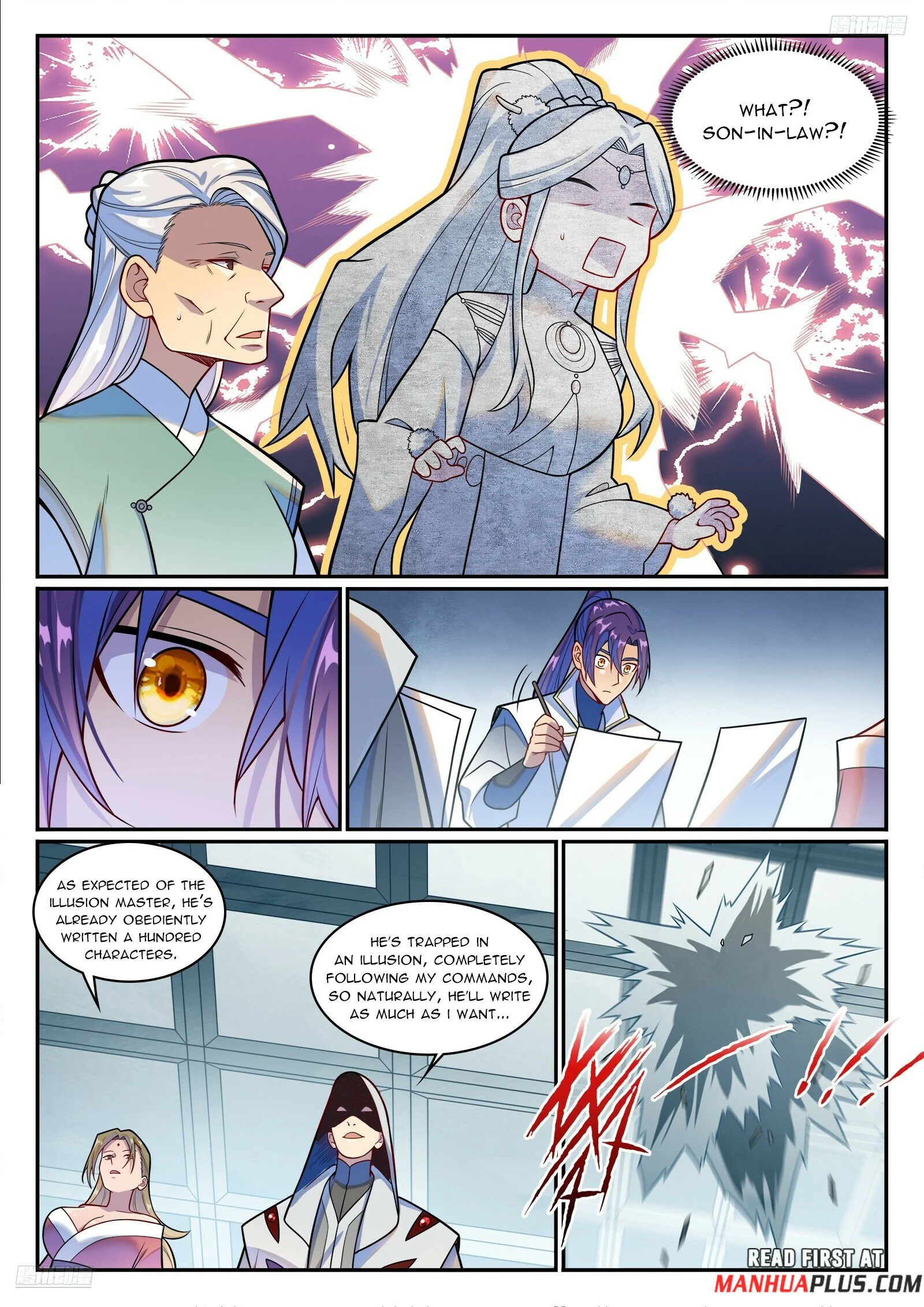 Page 6 of Chapter 1221