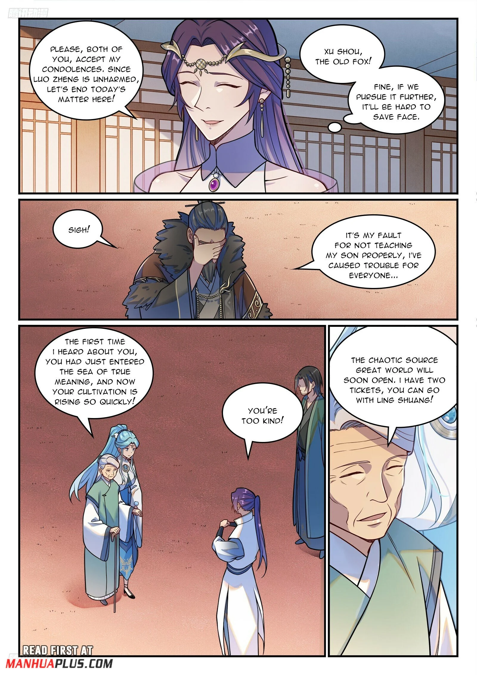 Page 10 of Chapter 1221