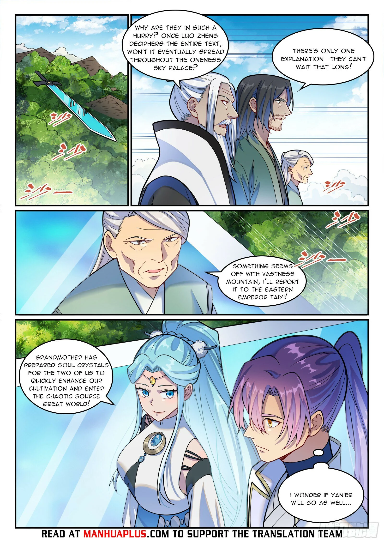 Page 13 of Chapter 1221