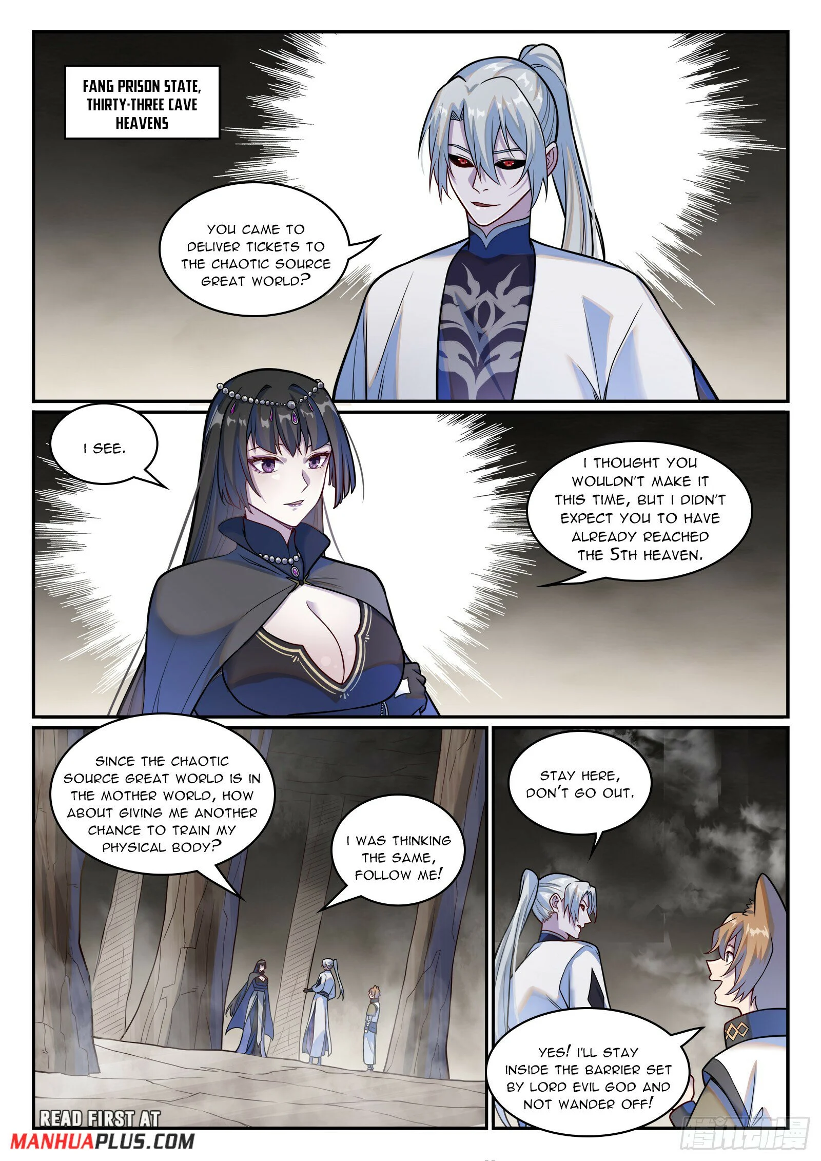 Page 14 of Chapter 1221