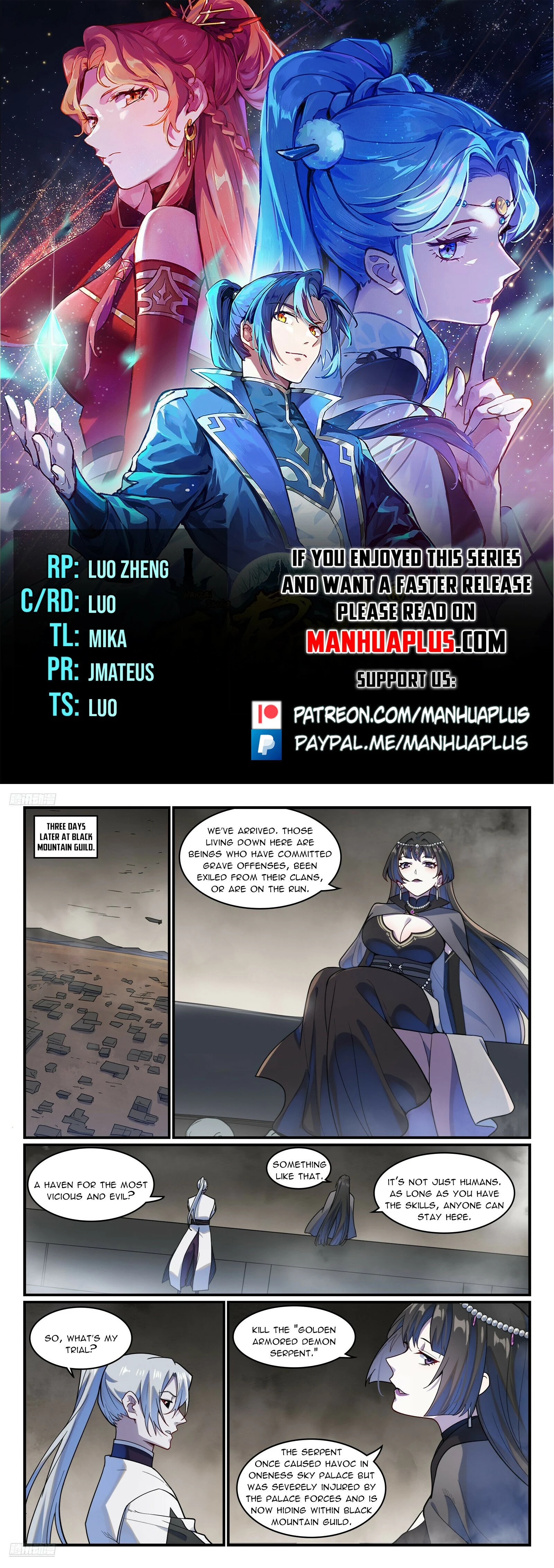 Page 1 of Chapter 1222