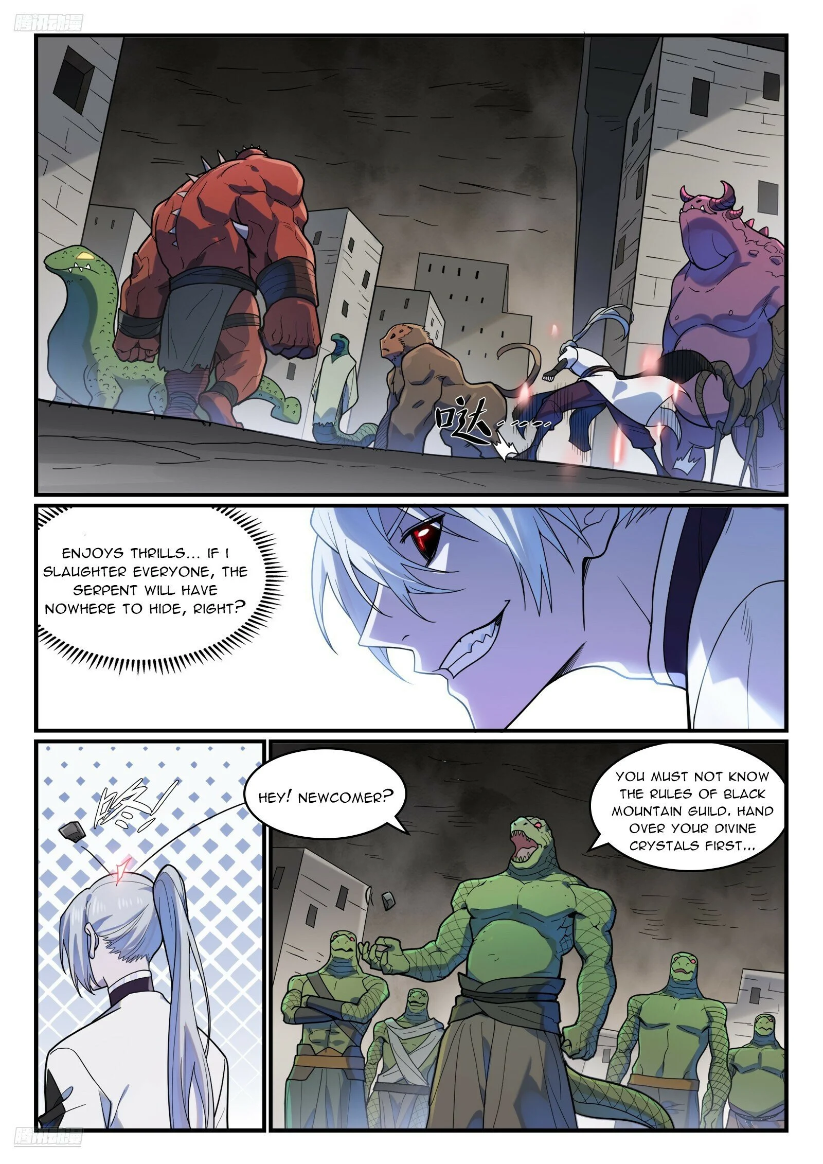 Page 3 of Chapter 1222