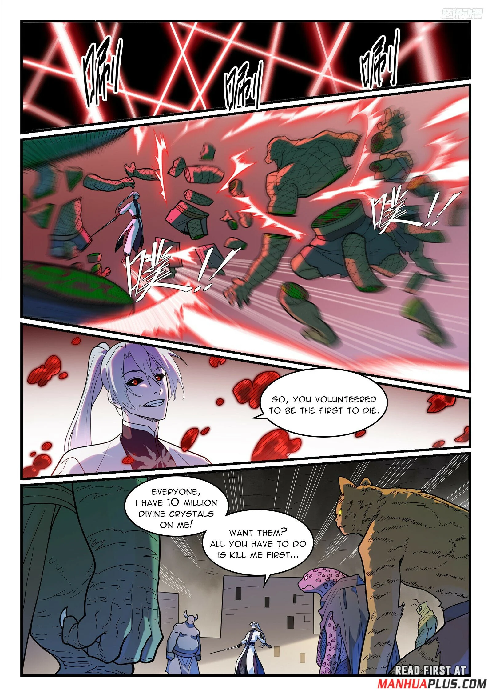 Page 4 of Chapter 1222