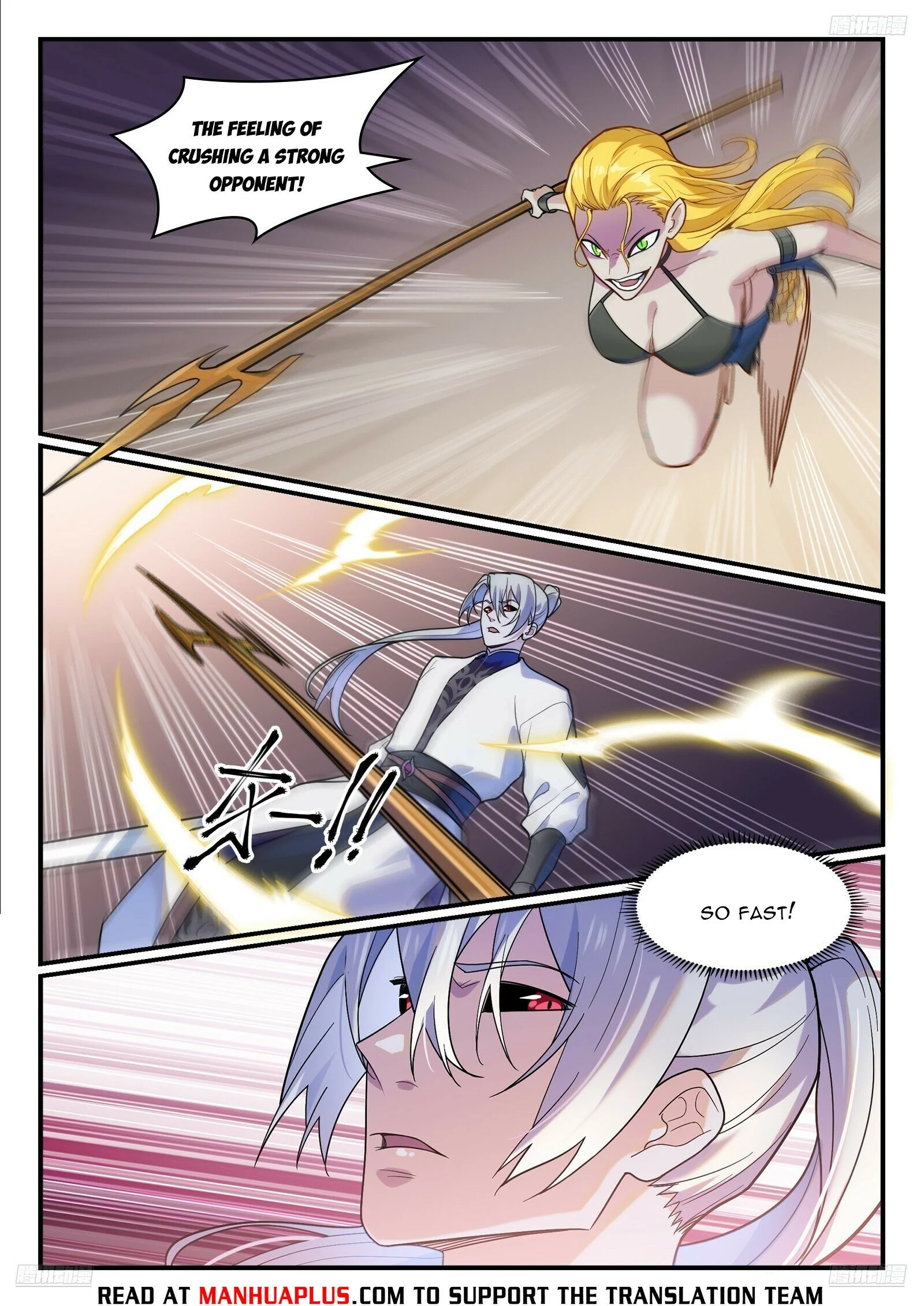Page 9 of Chapter 1222
