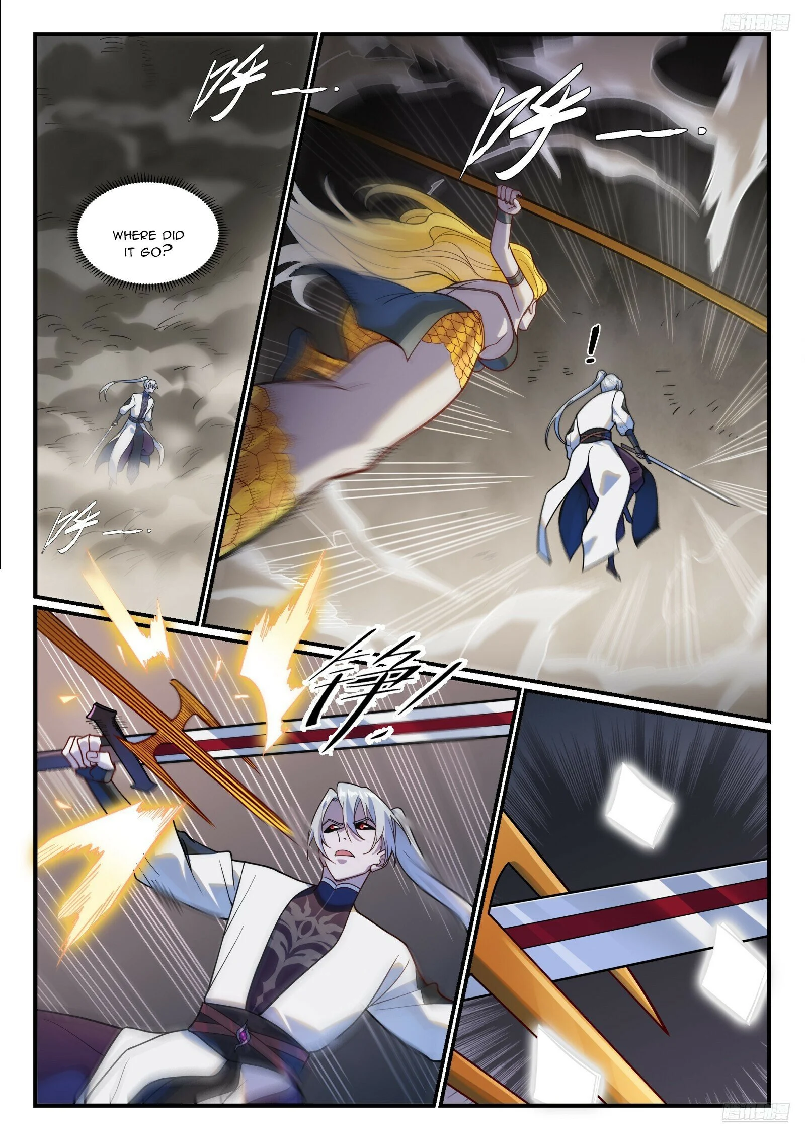 Page 11 of Chapter 1222