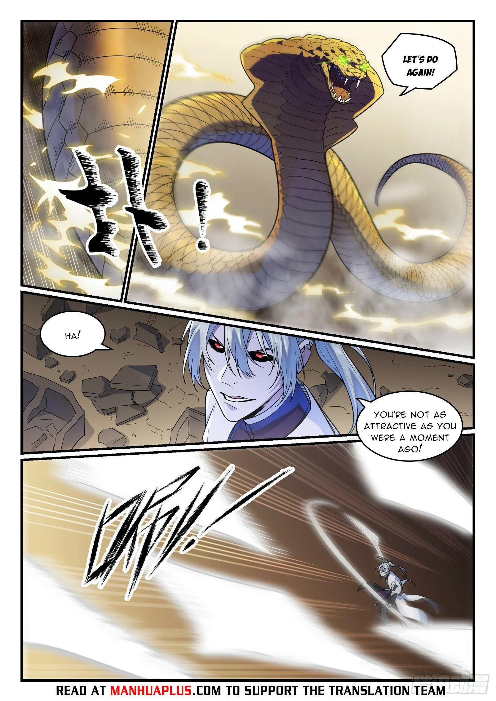 Page 13 of Chapter 1222