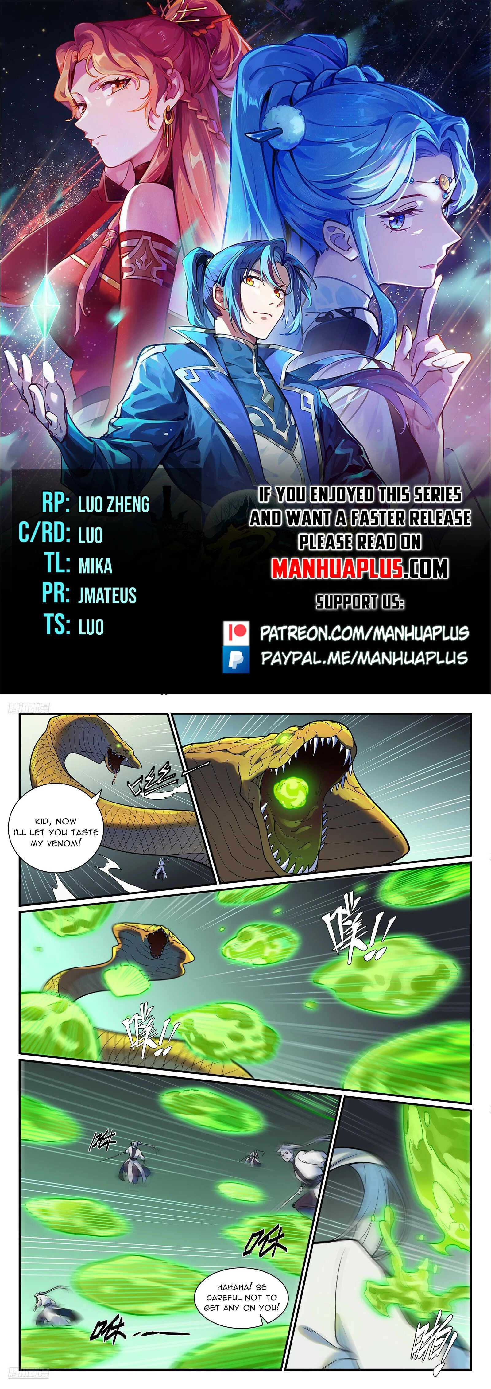 Page 1 of Chapter 1223