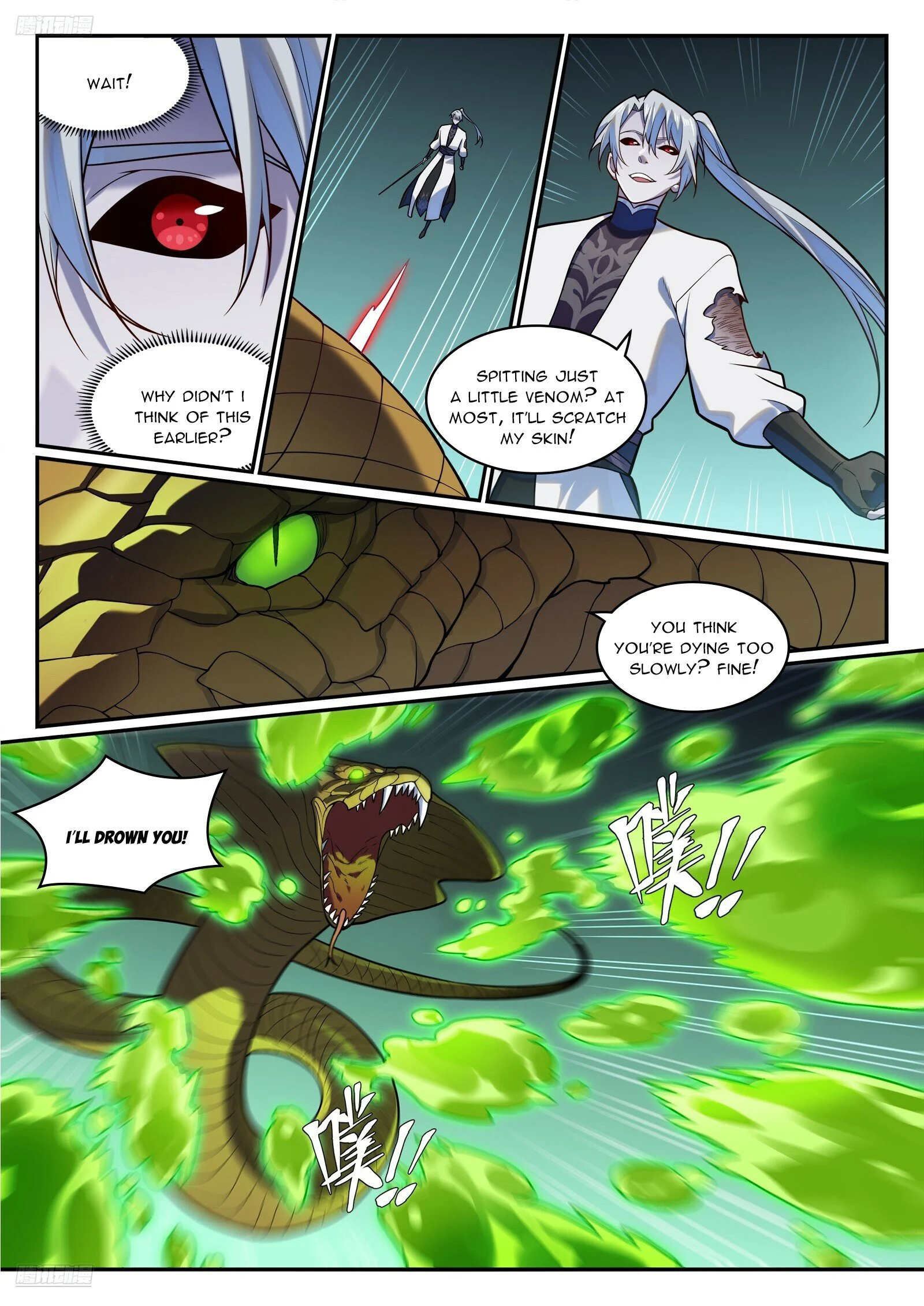 Page 3 of Chapter 1223