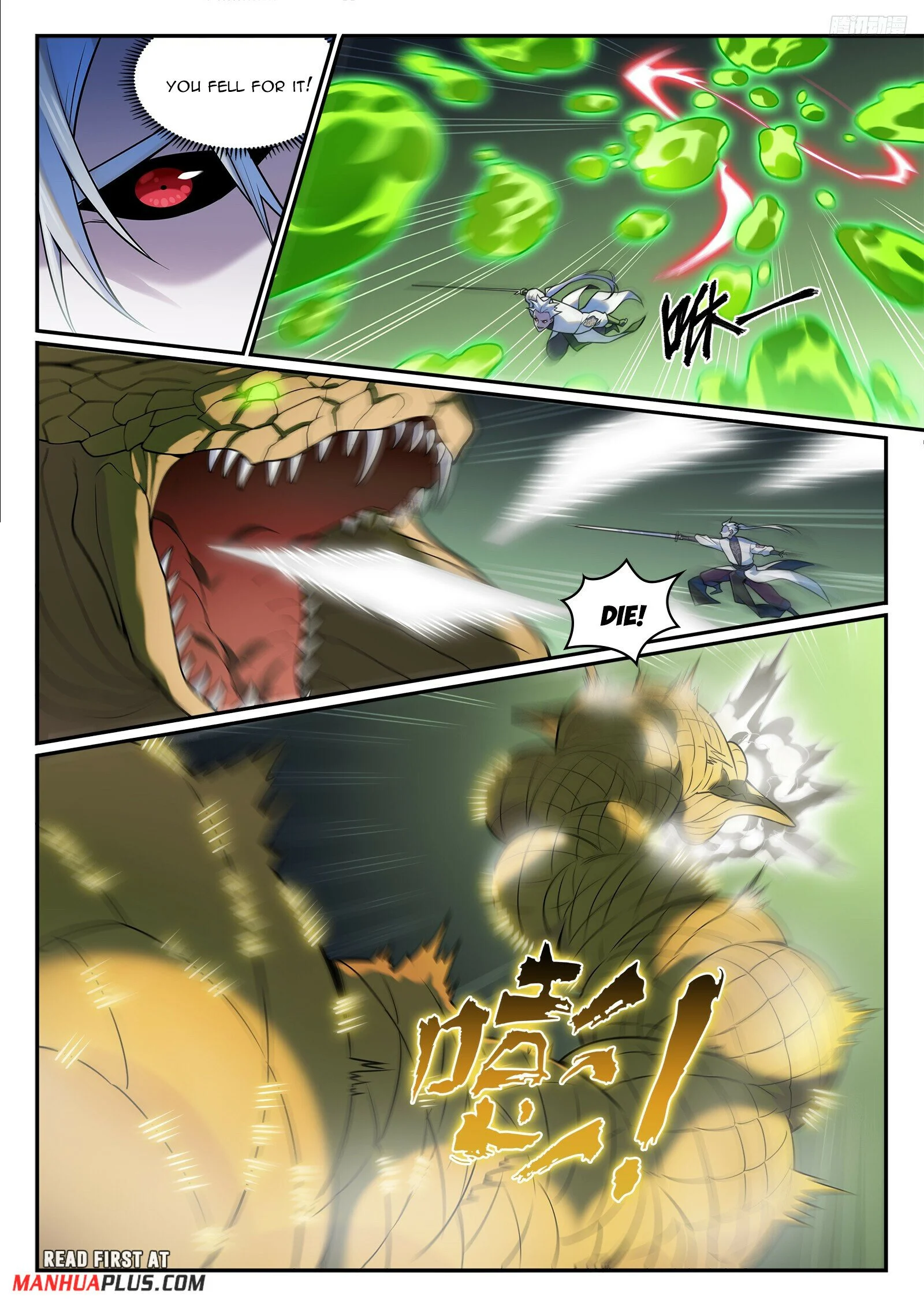 Page 4 of Chapter 1223