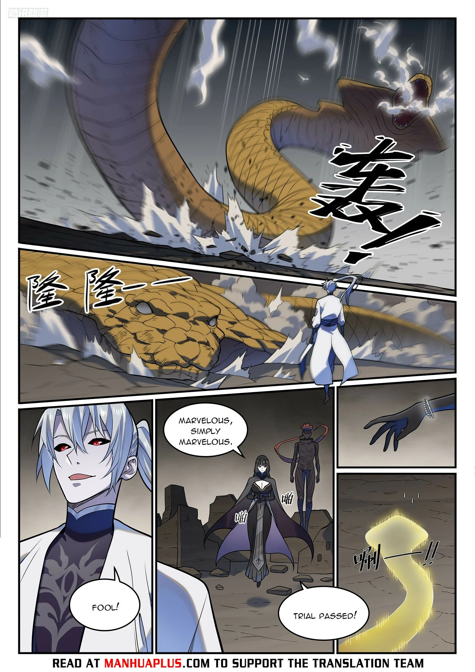 Page 5 of Chapter 1223