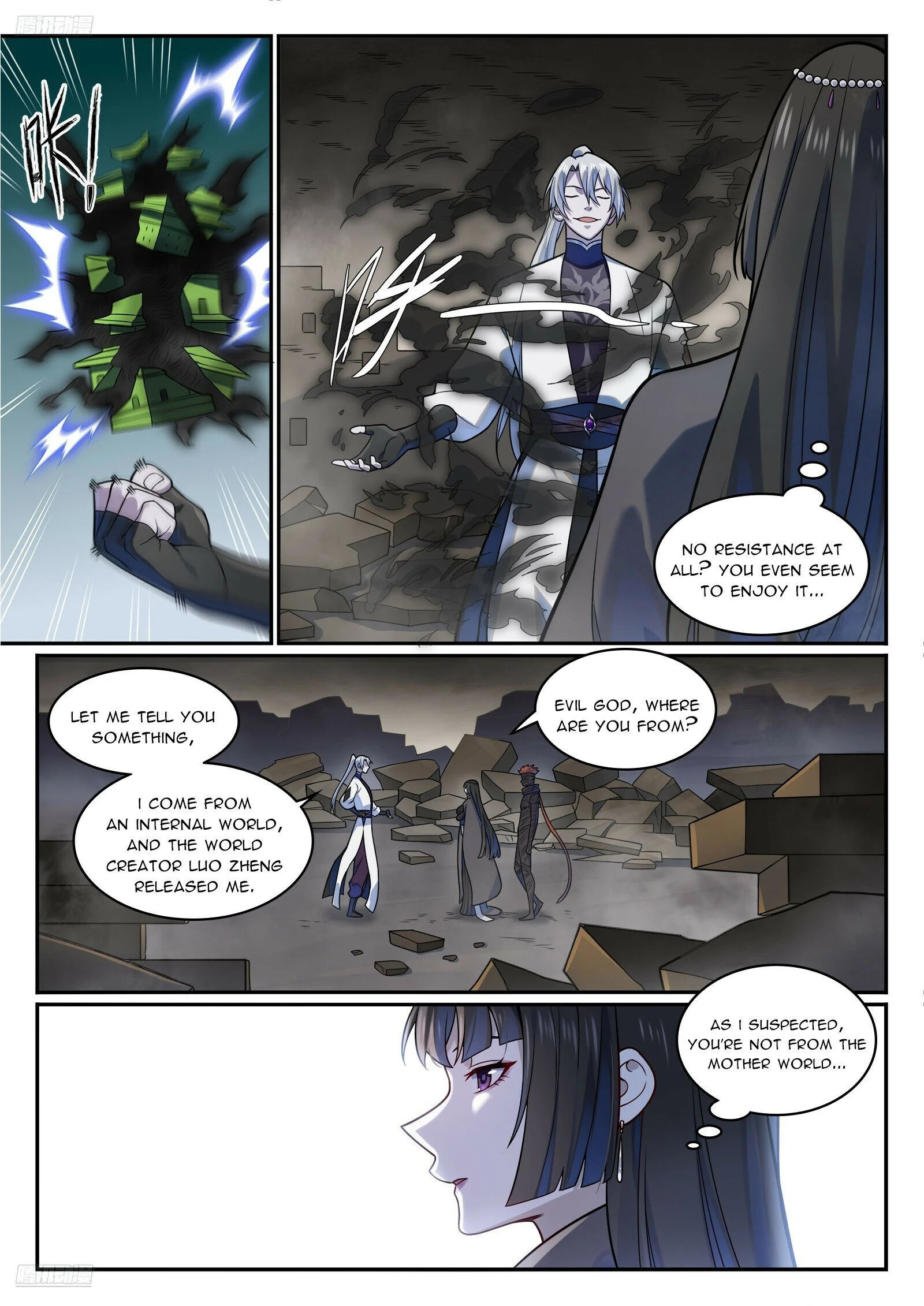 Page 7 of Chapter 1223