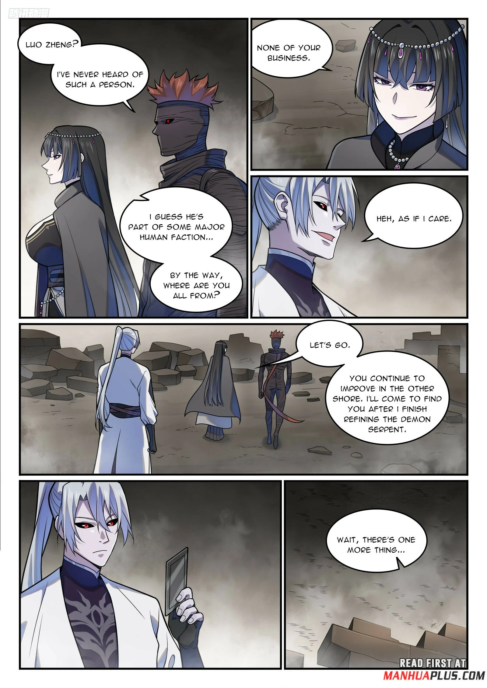 Page 8 of Chapter 1223