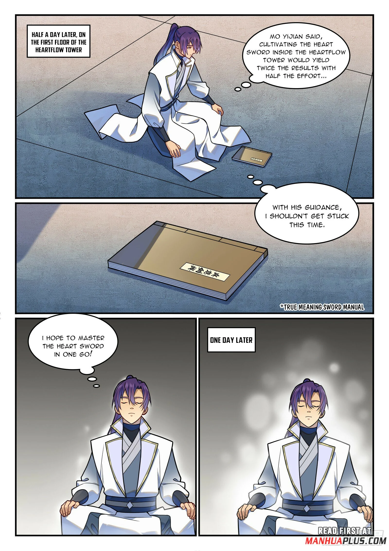 Page 14 of Chapter 1223