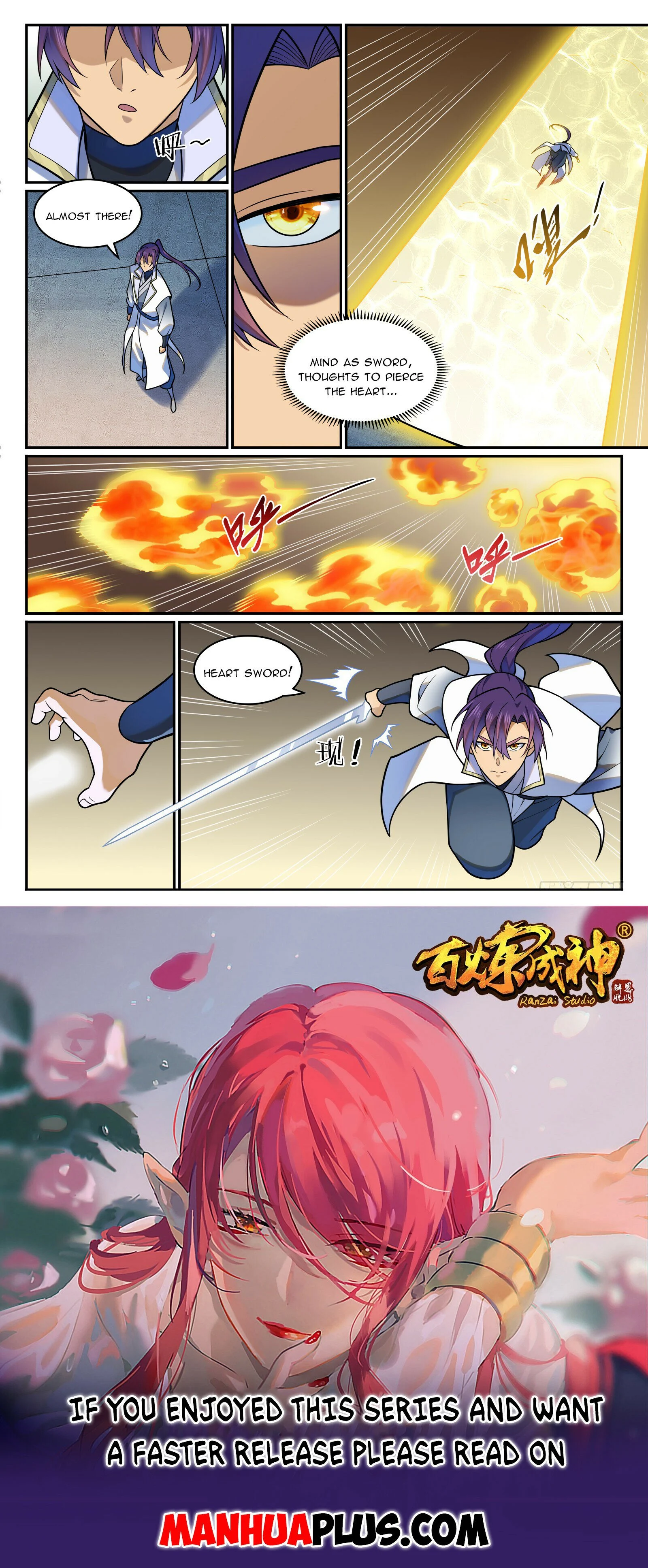 Page 15 of Chapter 1223
