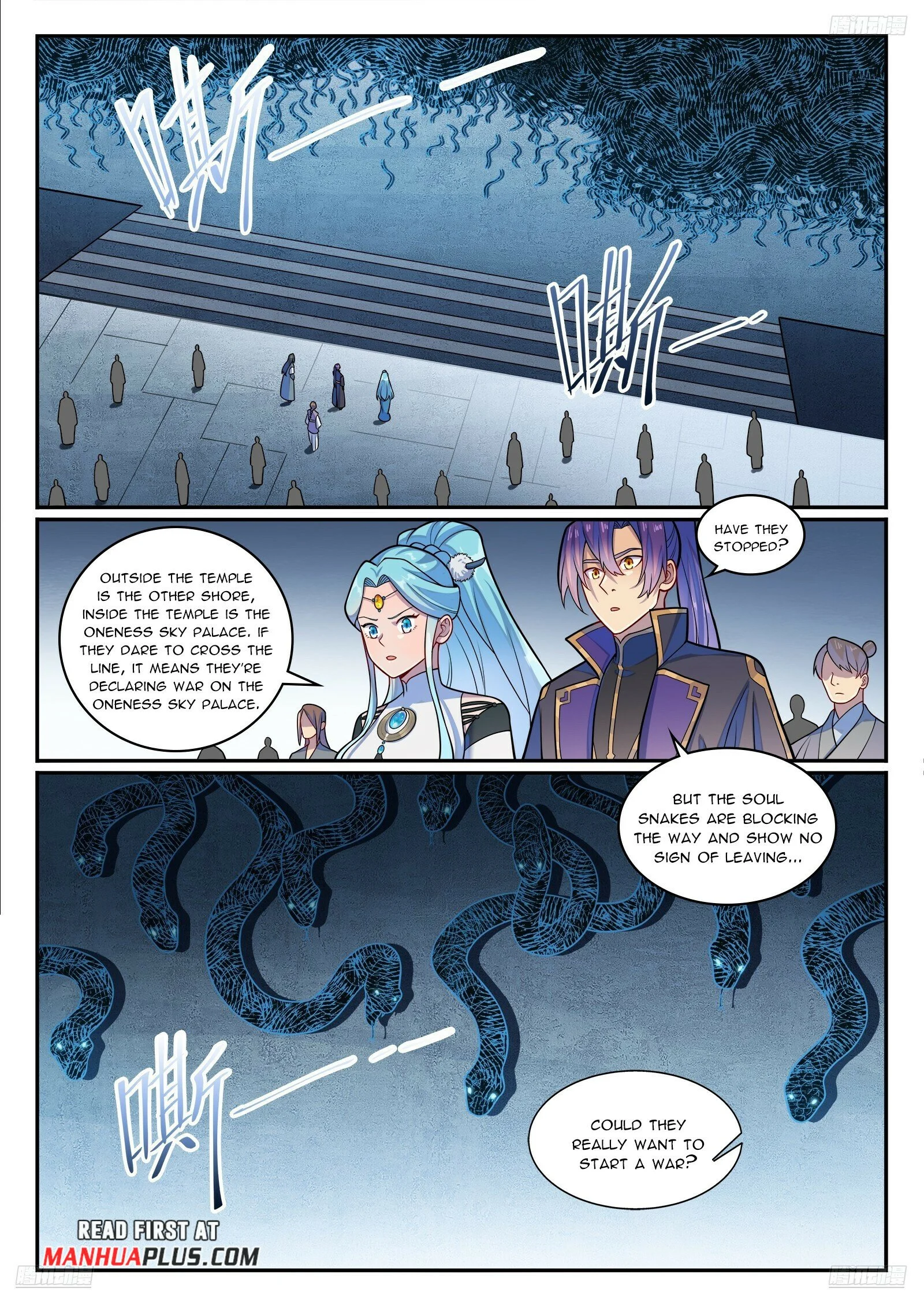Page 9 of Chapter 1224