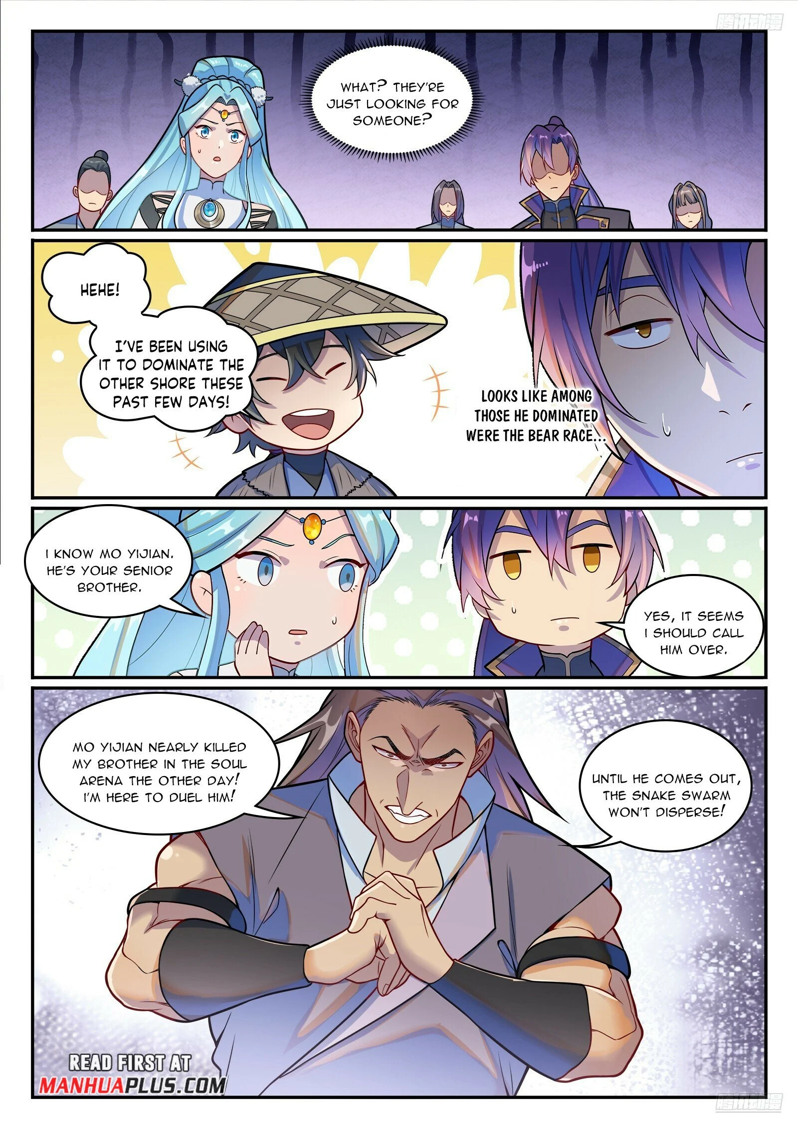 Page 11 of Chapter 1224