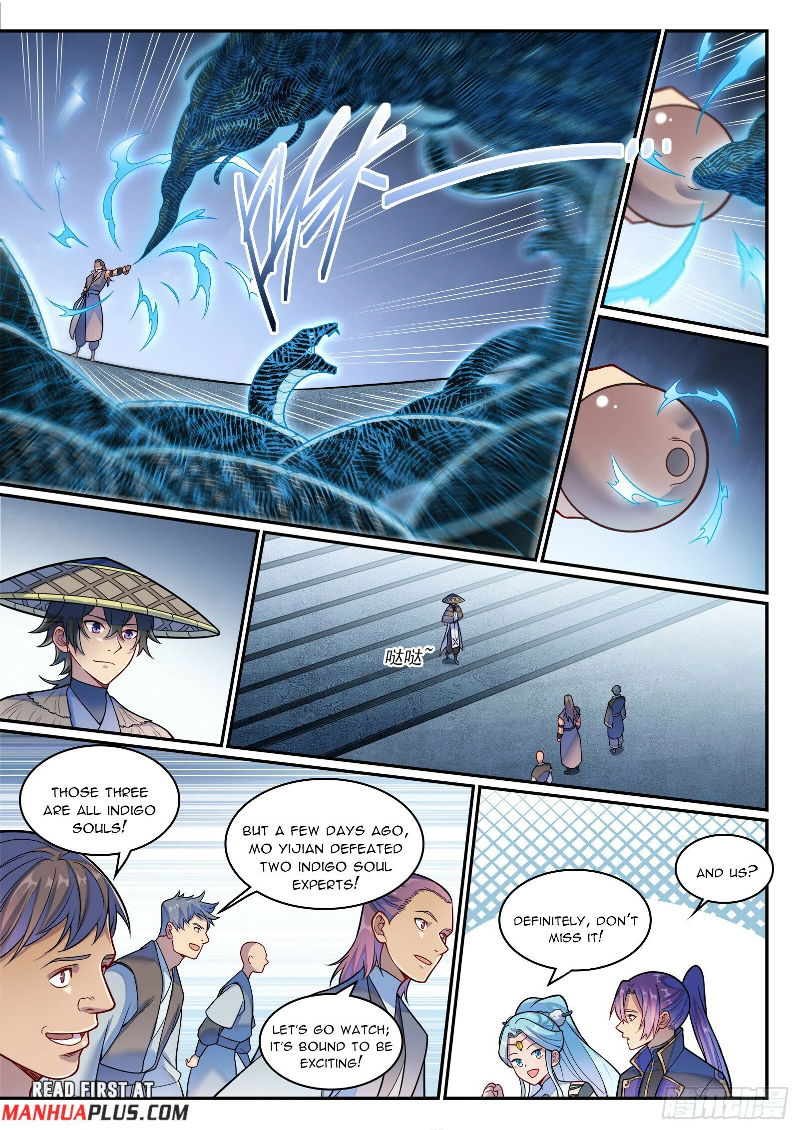 Page 13 of Chapter 1224