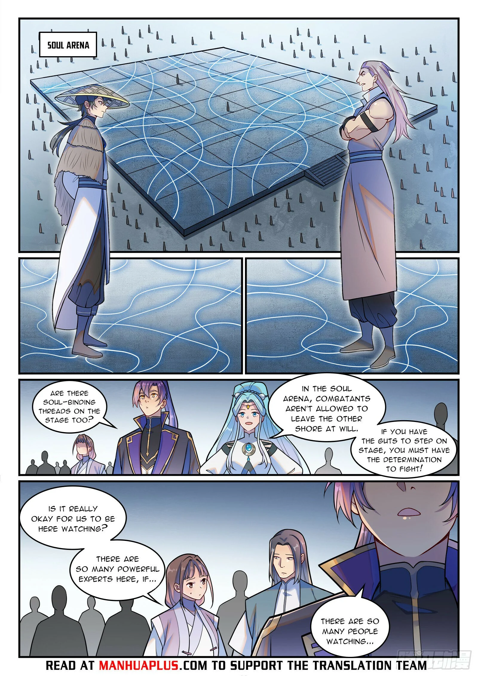 Page 14 of Chapter 1224