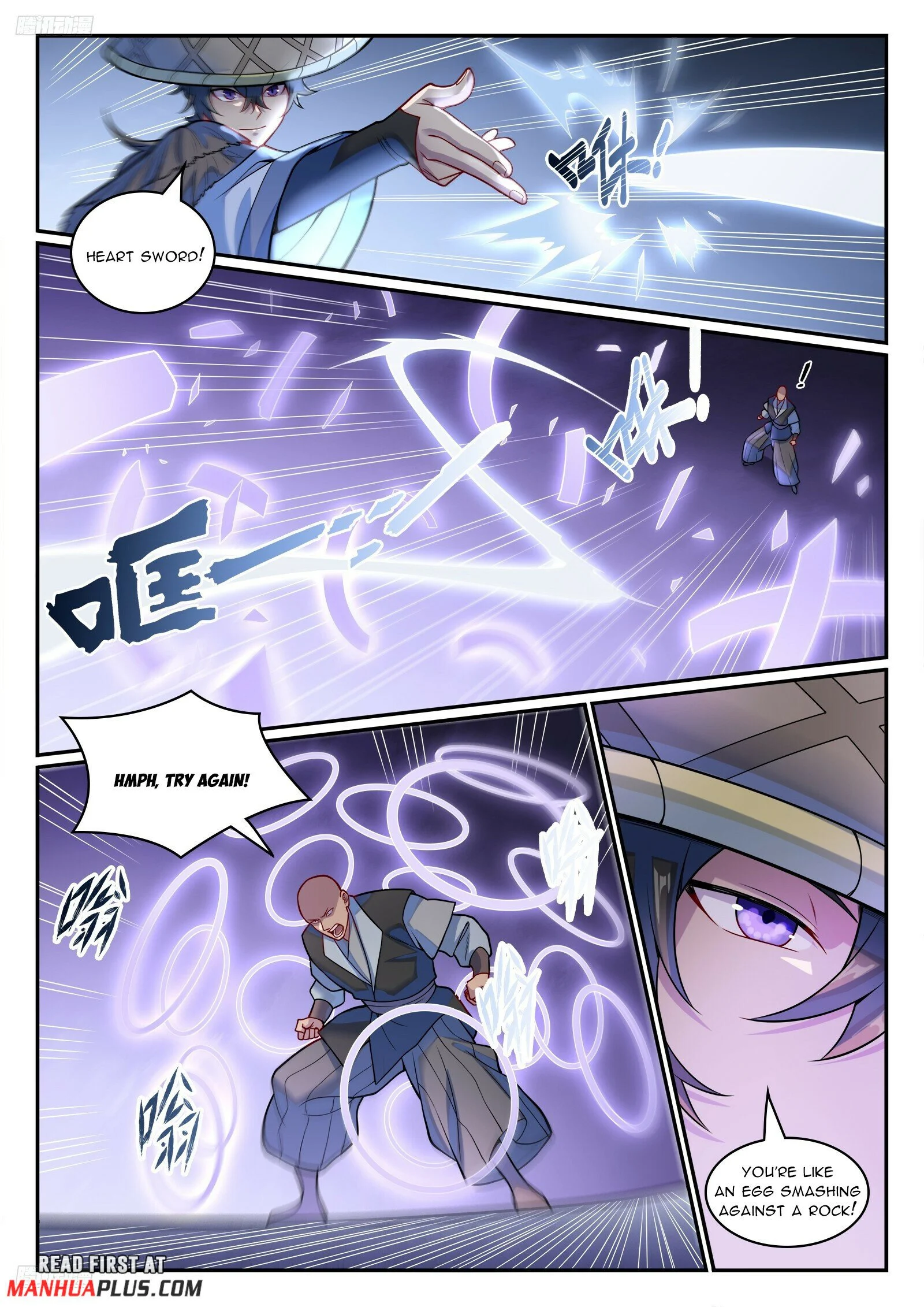 Page 3 of Chapter 1225