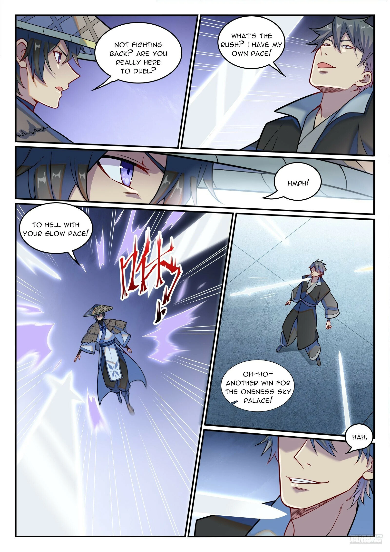 Page 6 of Chapter 1225
