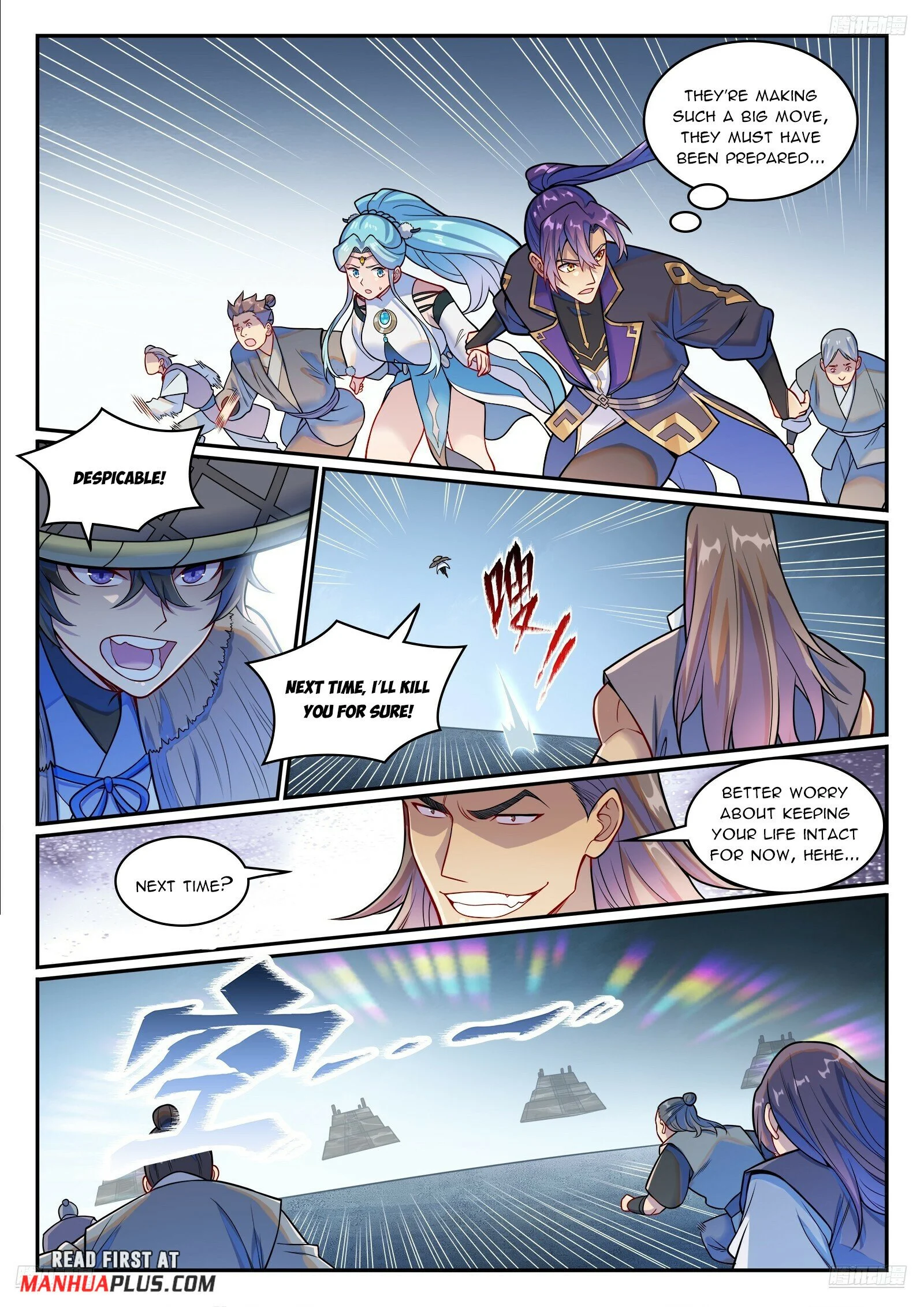 Page 9 of Chapter 1225