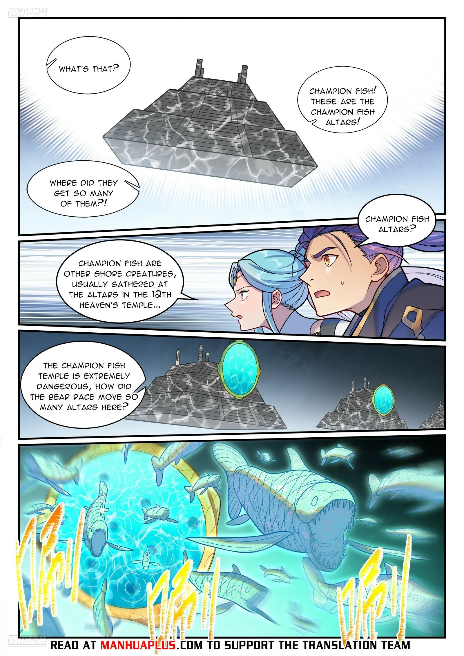 Page 10 of Chapter 1225
