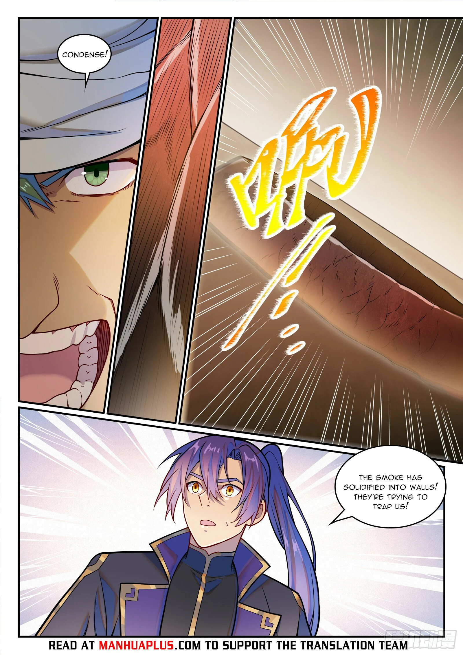 Page 14 of Chapter 1225