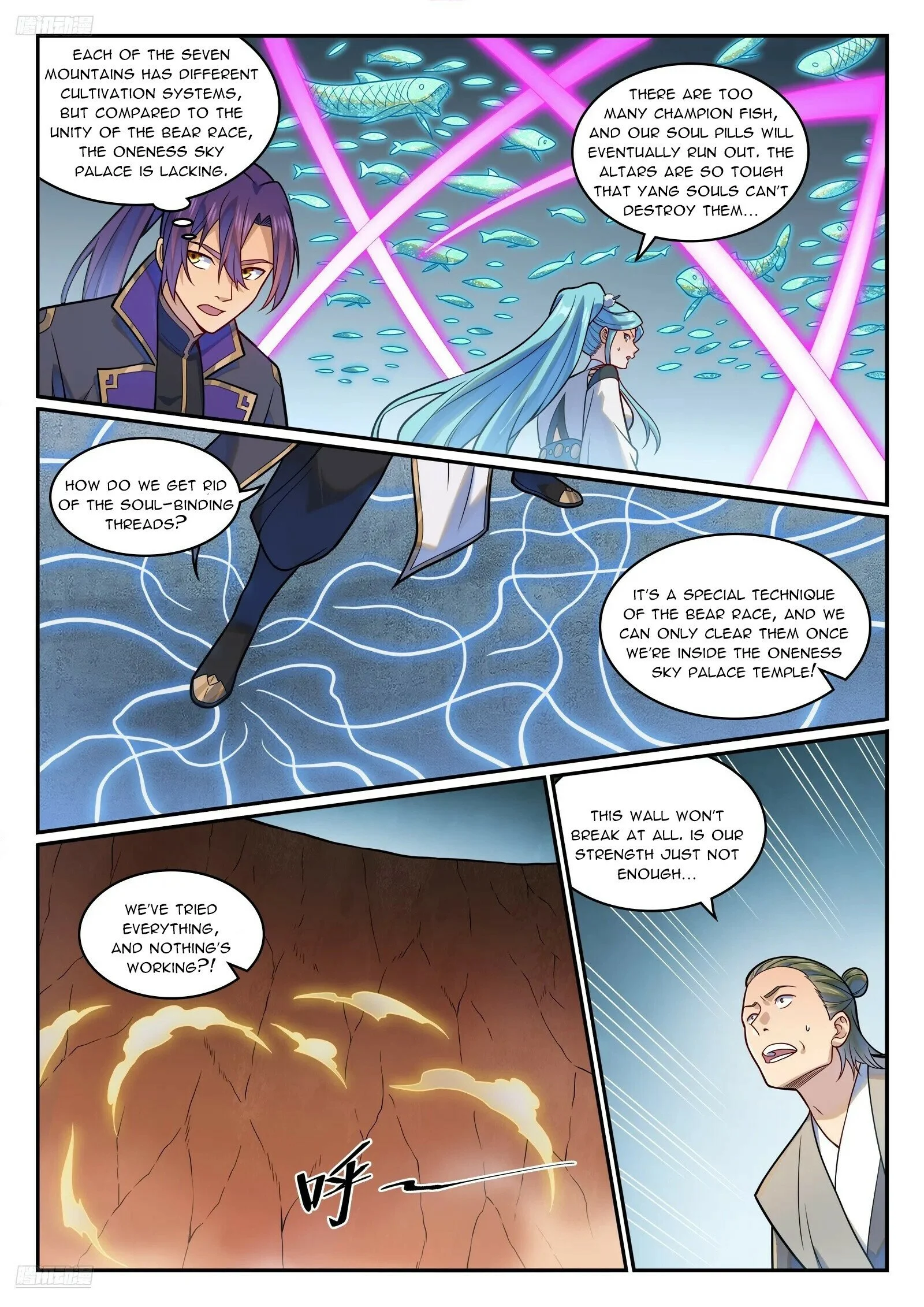 Page 2 of Chapter 1226