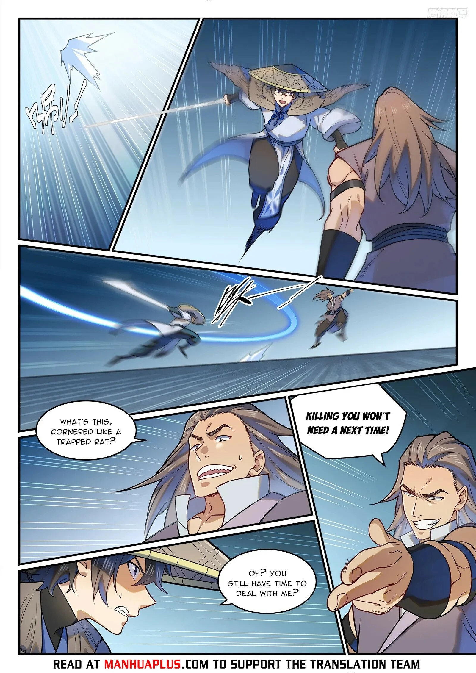 Page 4 of Chapter 1226