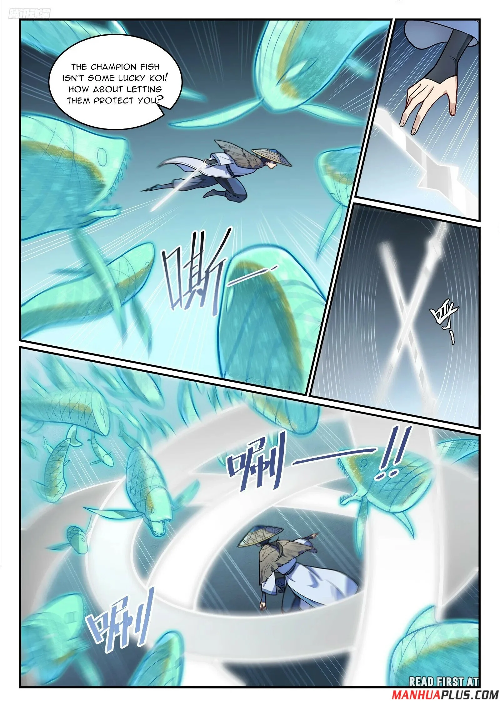 Page 5 of Chapter 1226