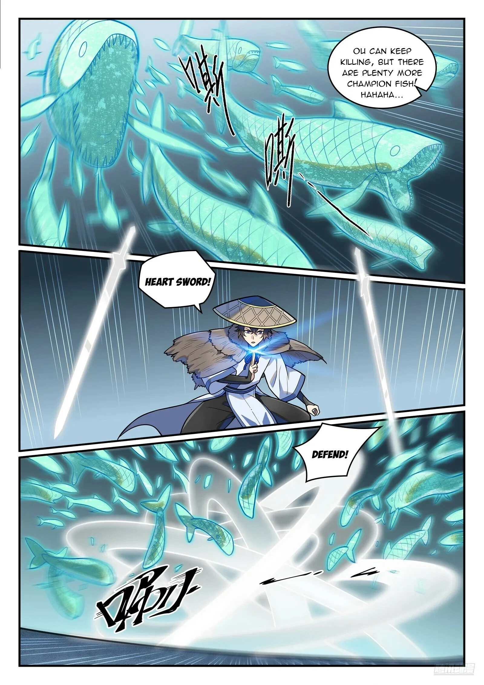 Page 6 of Chapter 1226