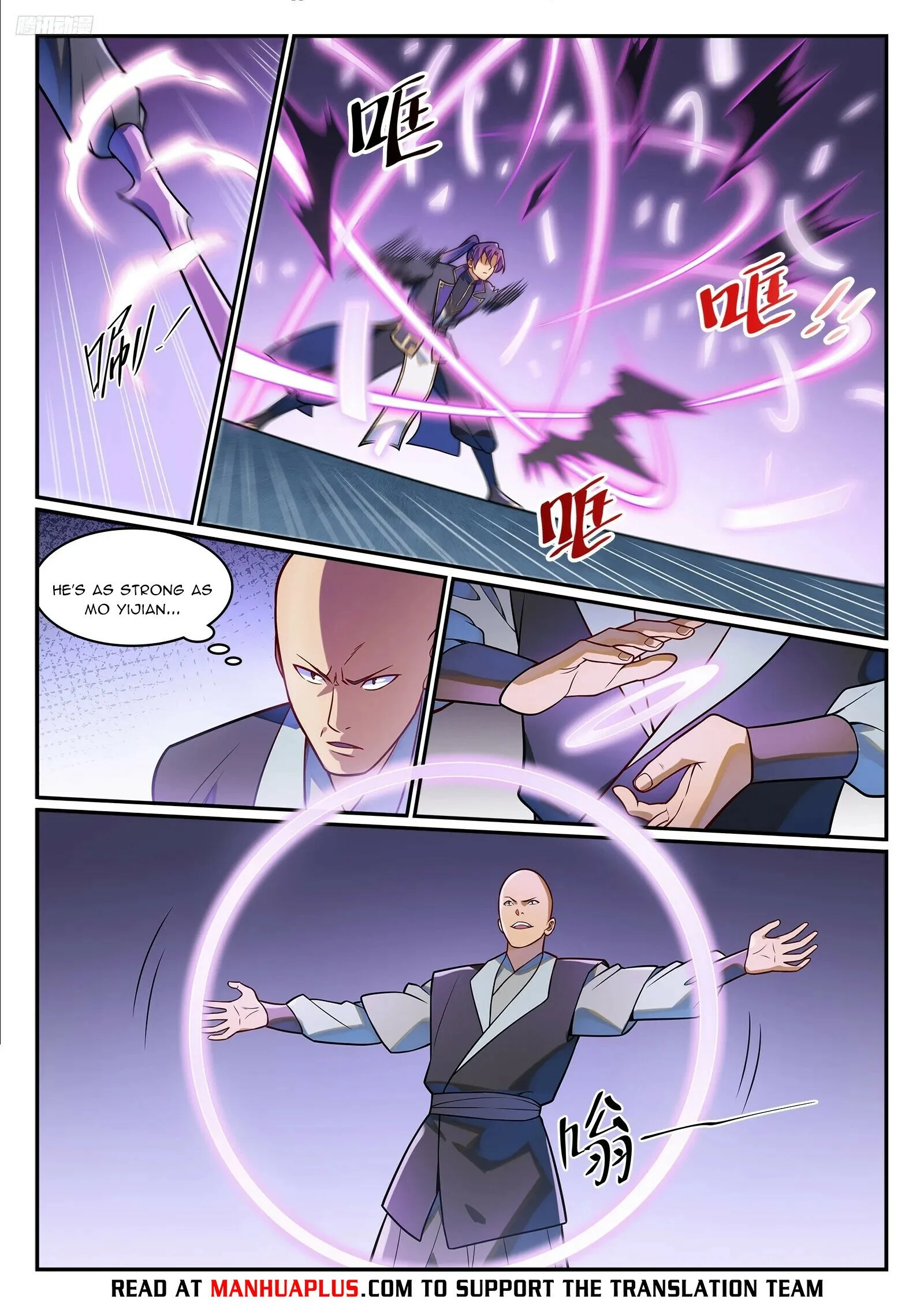 Page 8 of Chapter 1226