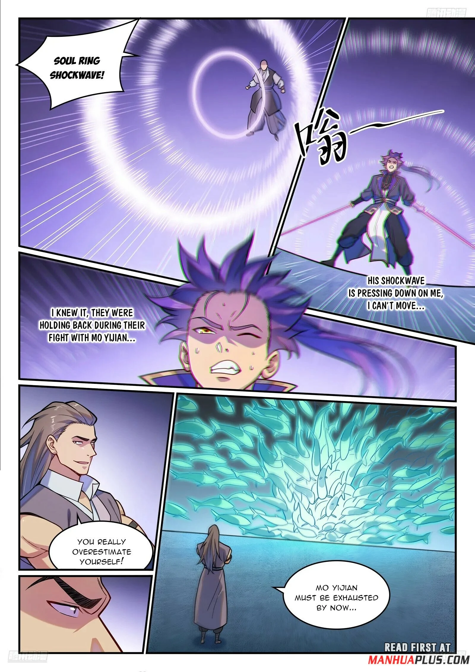 Page 9 of Chapter 1226