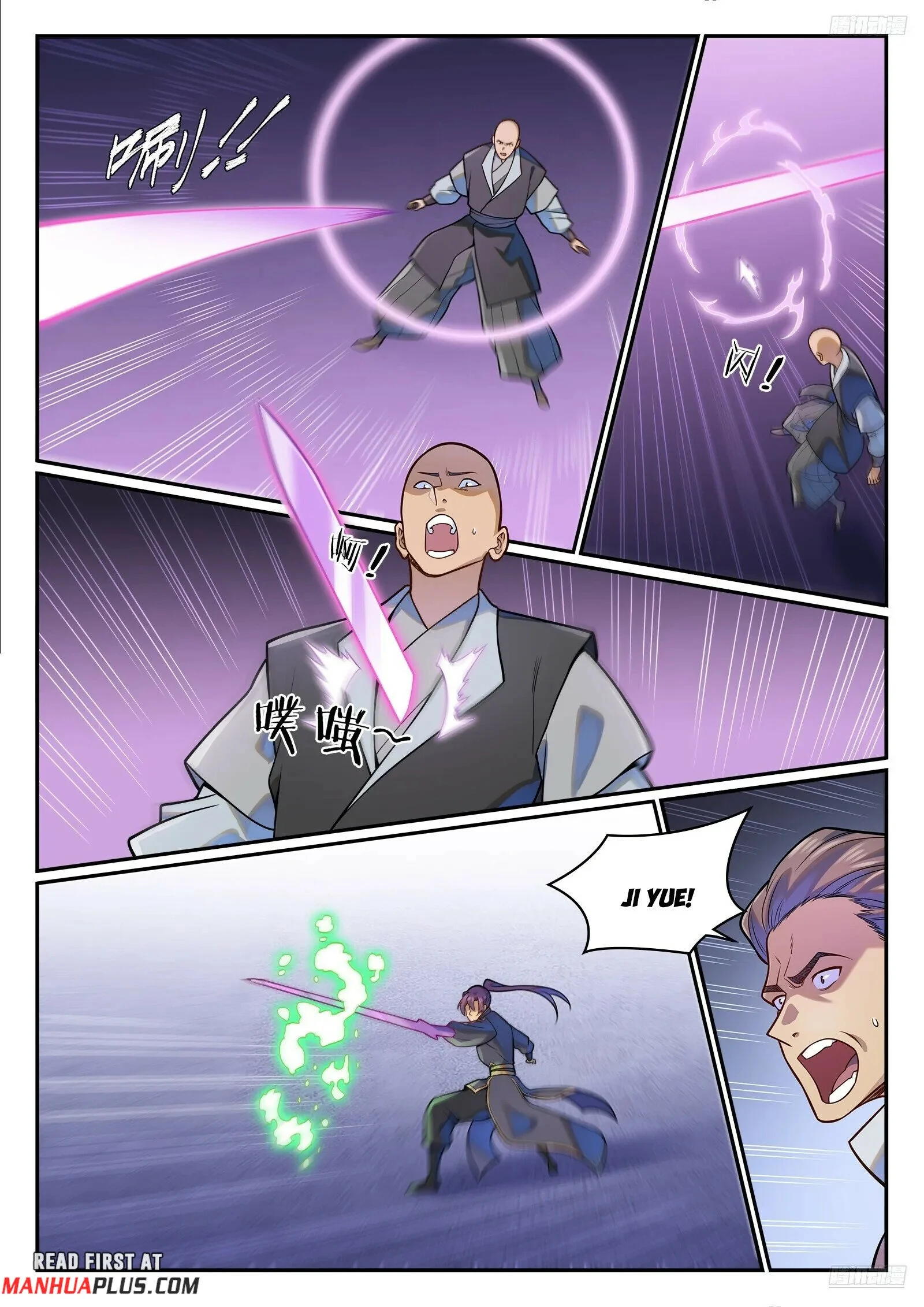 Page 11 of Chapter 1226