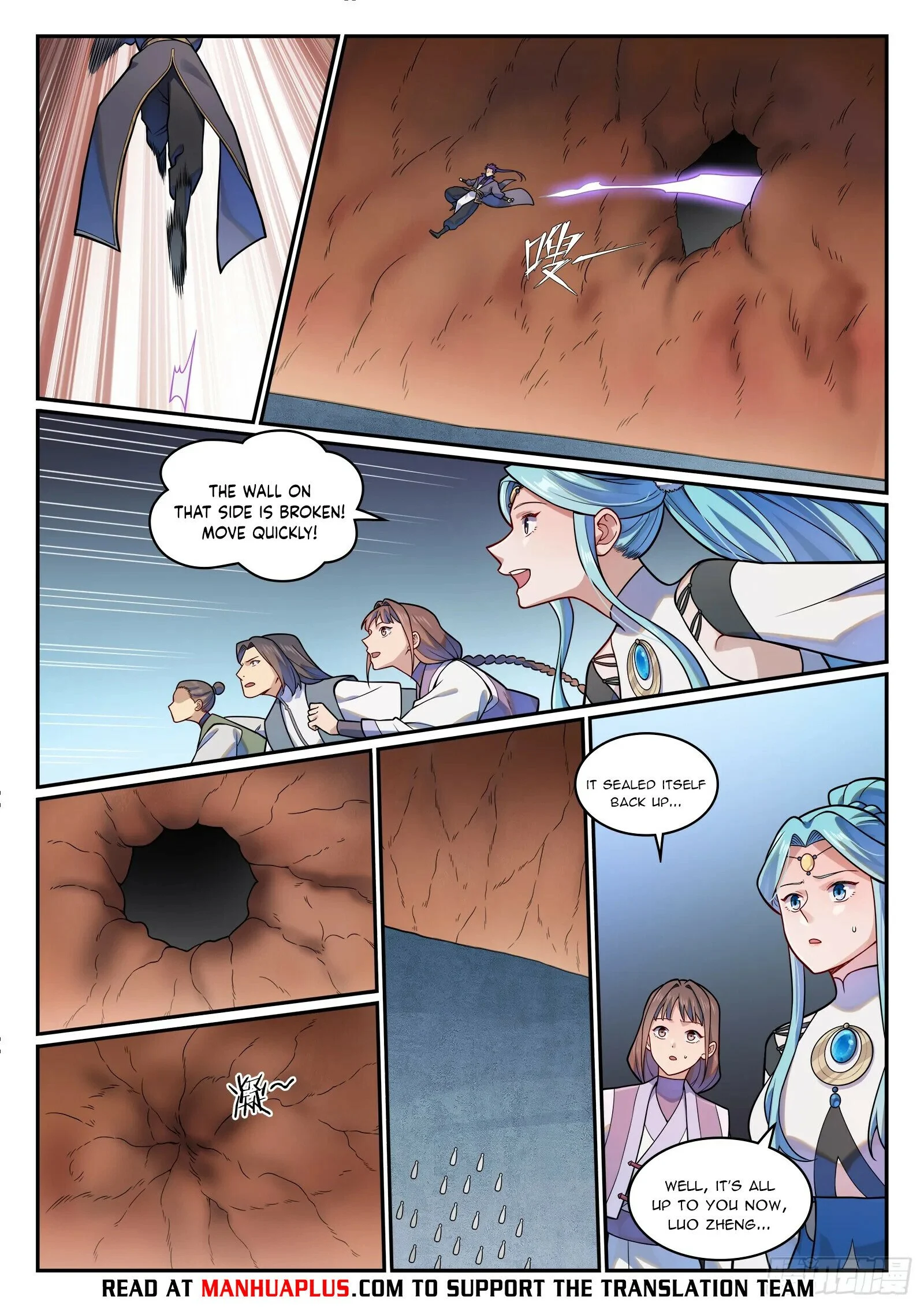 Page 14 of Chapter 1226