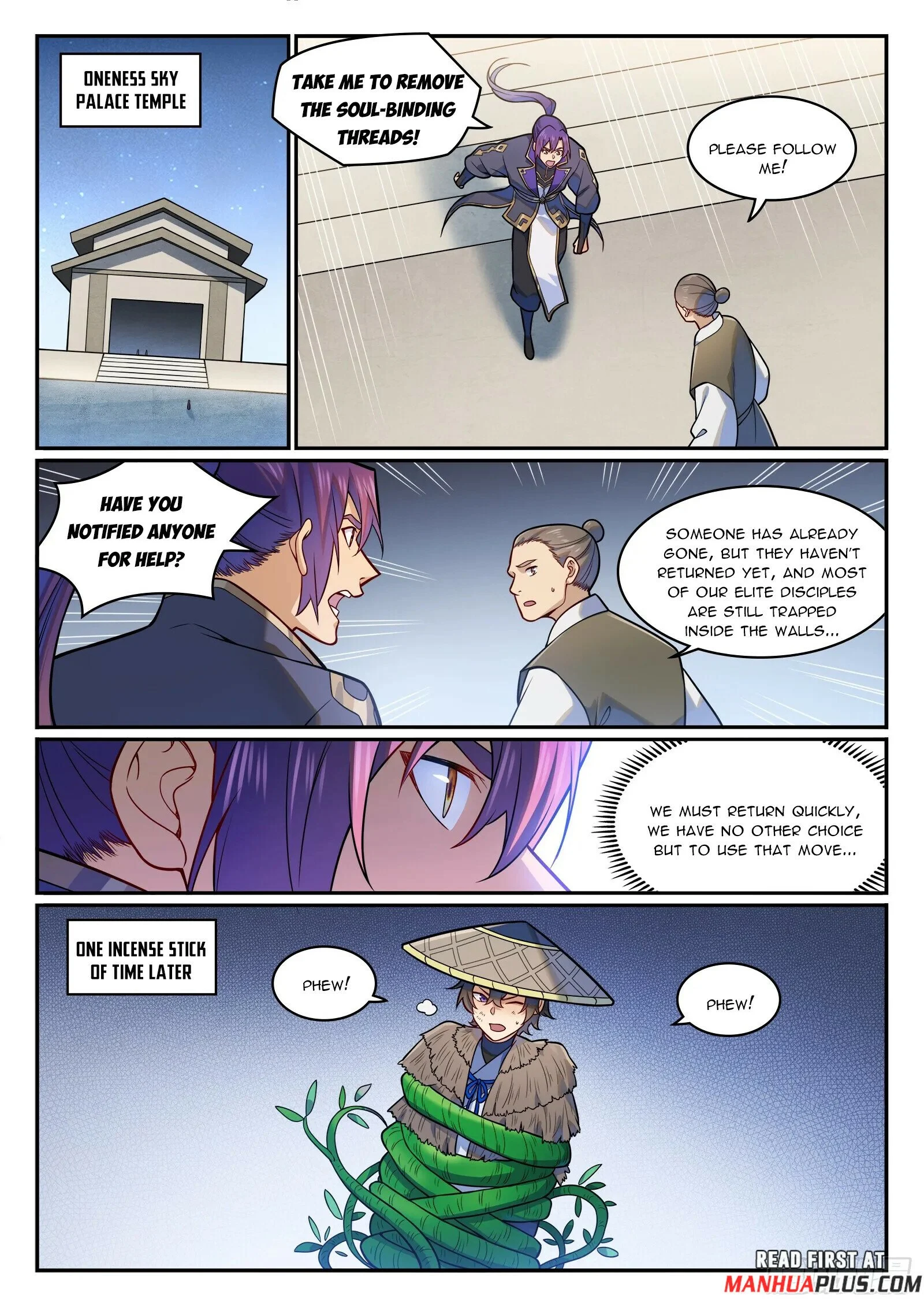 Page 15 of Chapter 1226