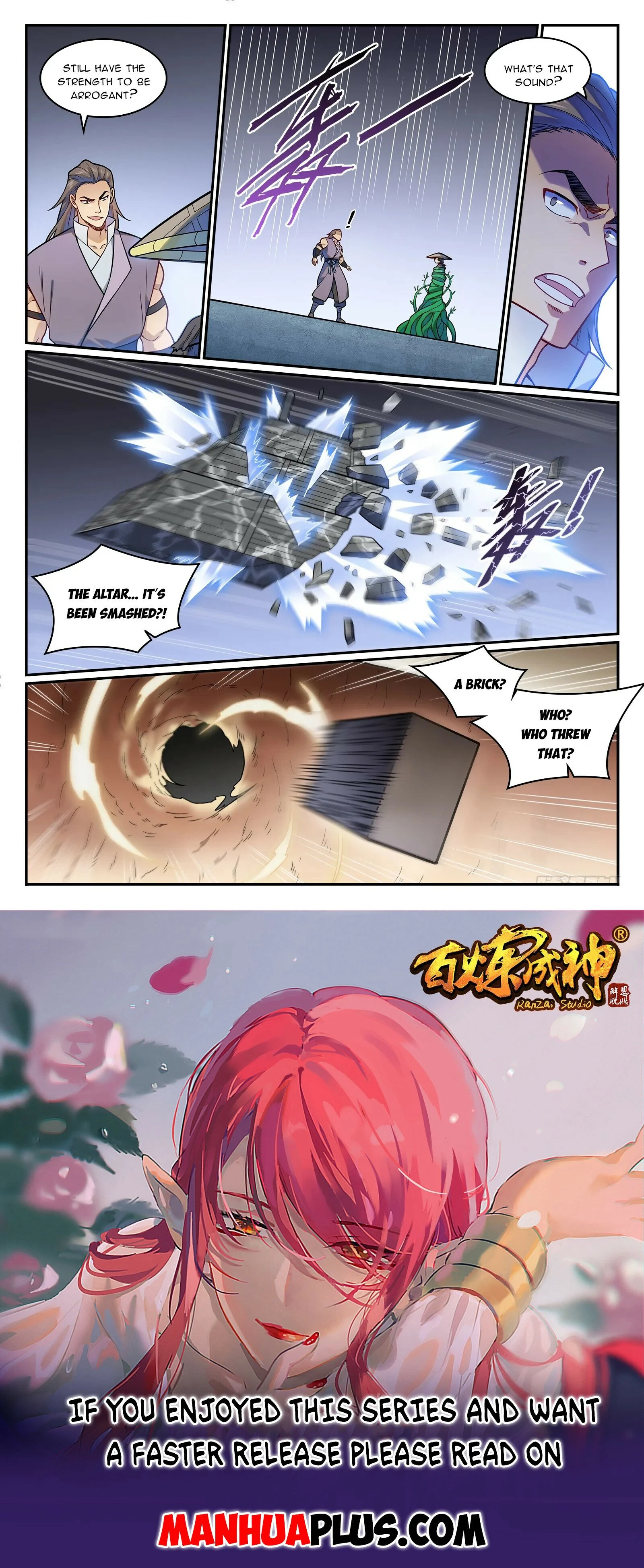 Page 16 of Chapter 1226