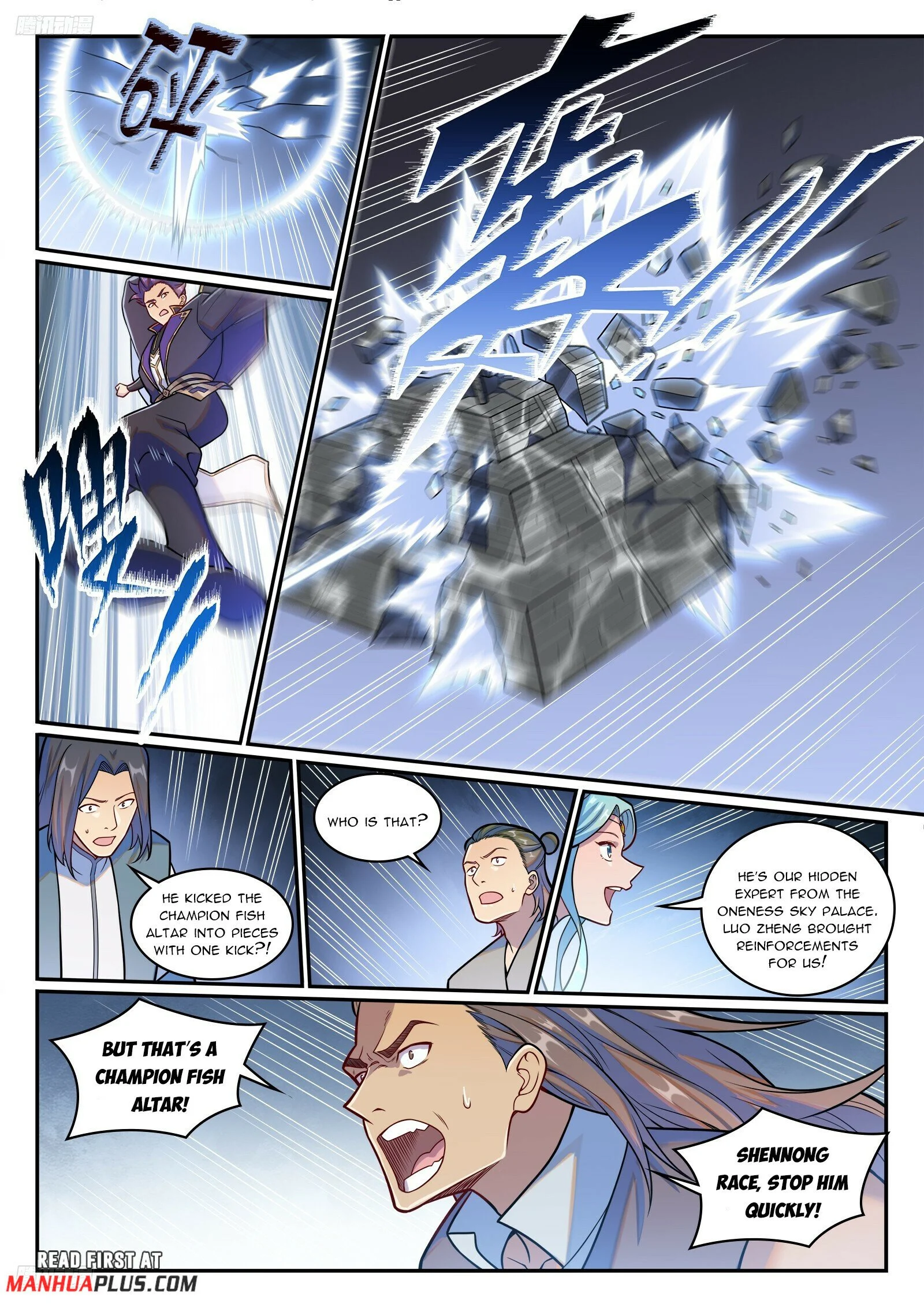 Page 2 of Chapter 1227