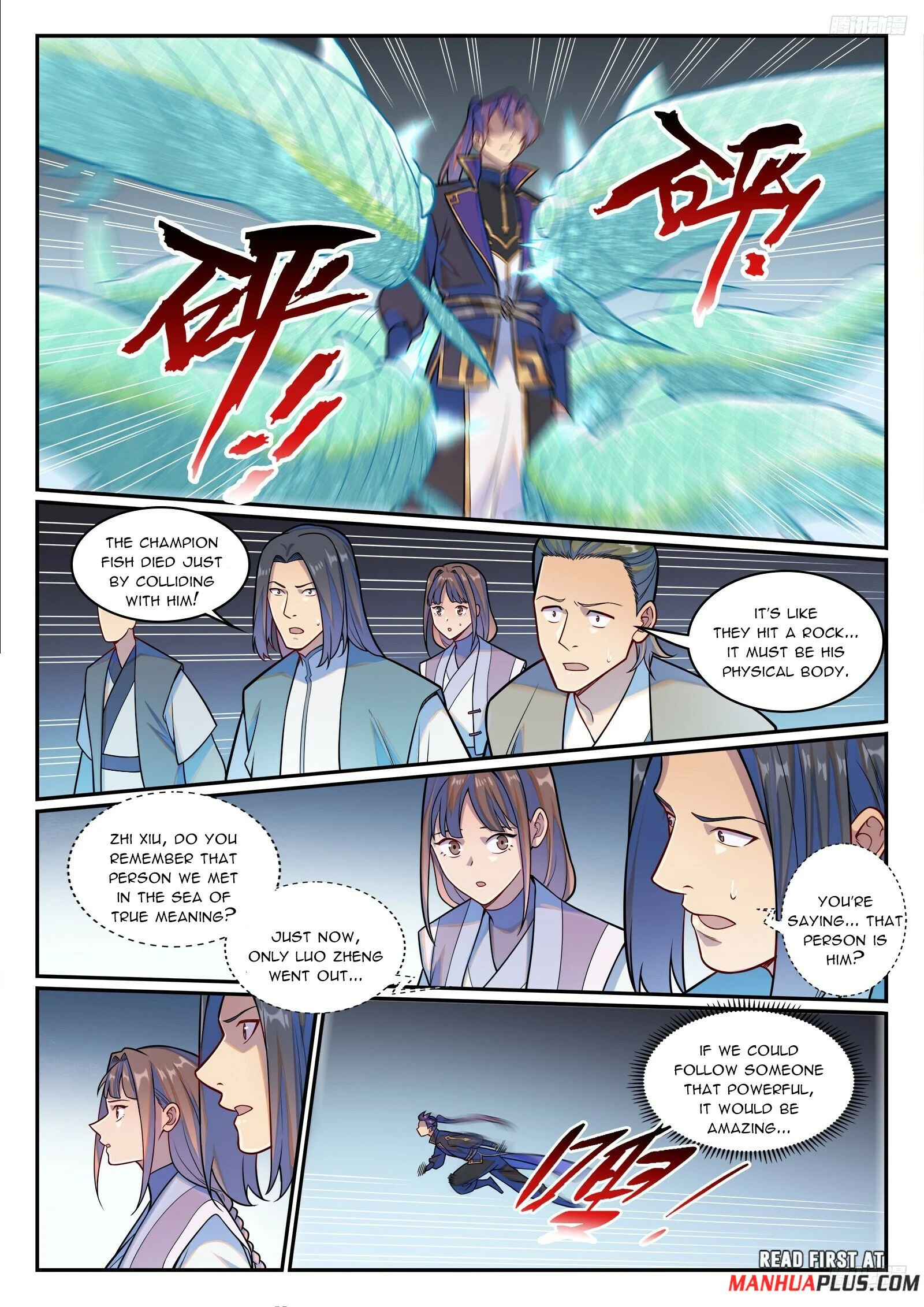 Page 4 of Chapter 1227