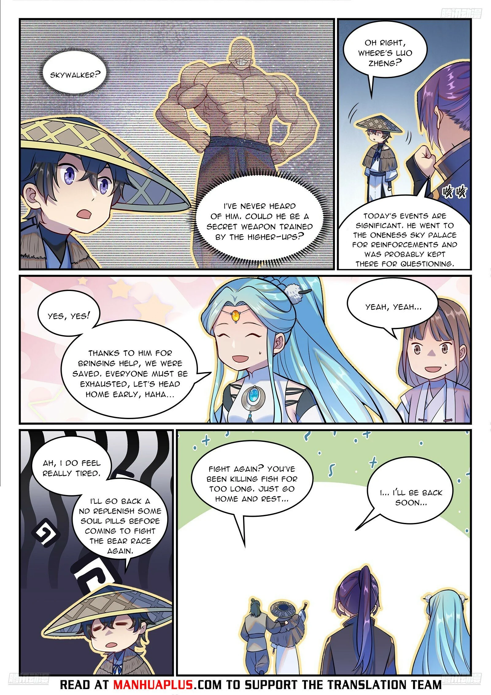 Page 9 of Chapter 1227