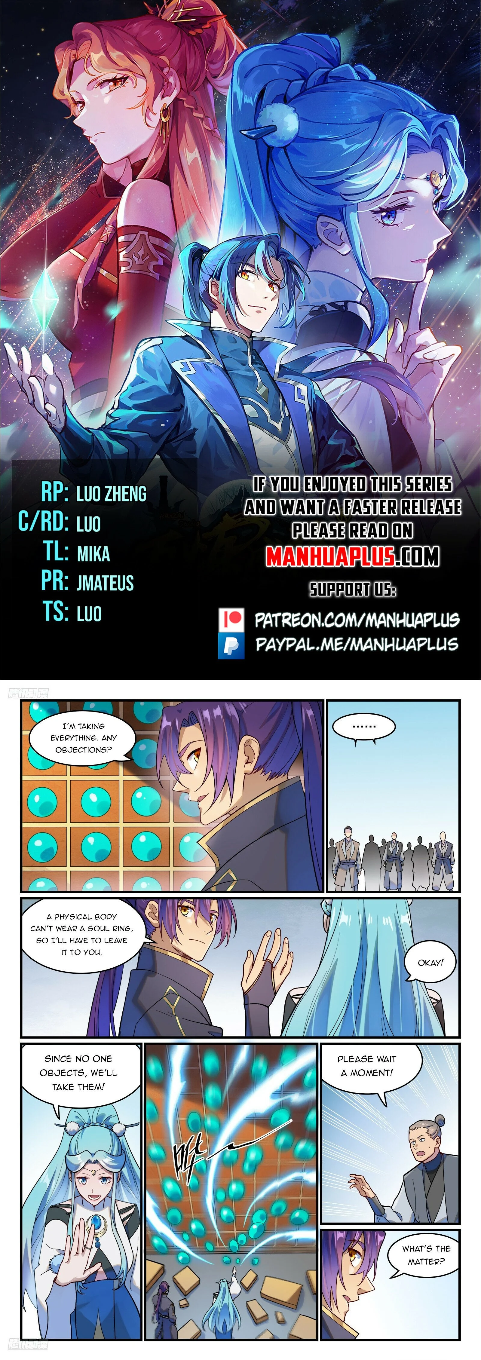 Page 1 of Chapter 1228