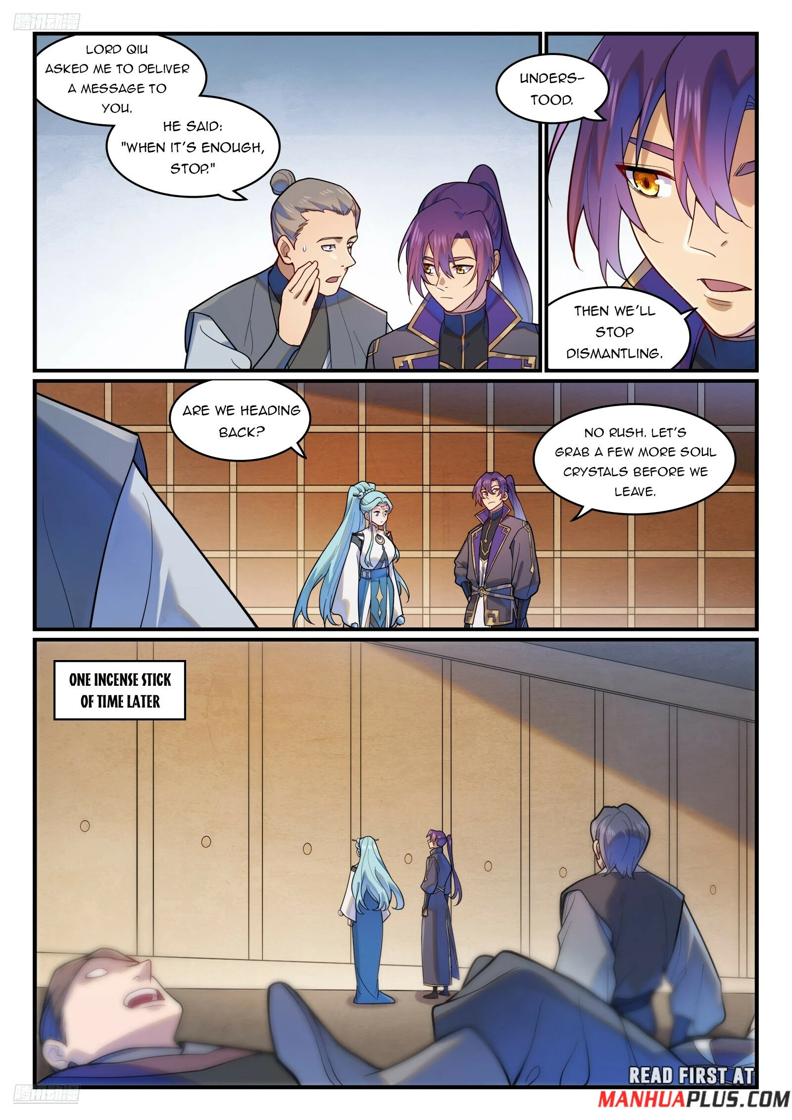 Page 2 of Chapter 1228
