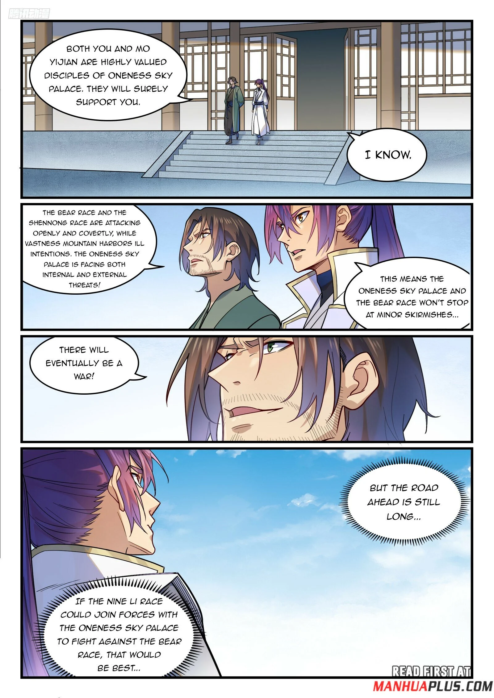 Page 8 of Chapter 1228