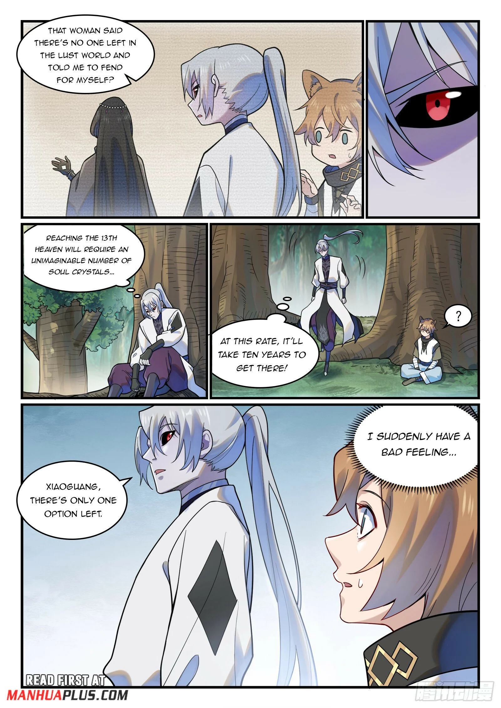 Page 12 of Chapter 1228